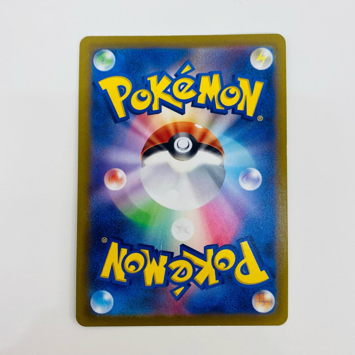 ポケモンカードゲーム 090/071 HR ブランシェ HR 090/071 S10b 強化拡張パック「Pok?mon GO」【飾磨店】【代金引換不可・日時指定不可】【ポスト投函】