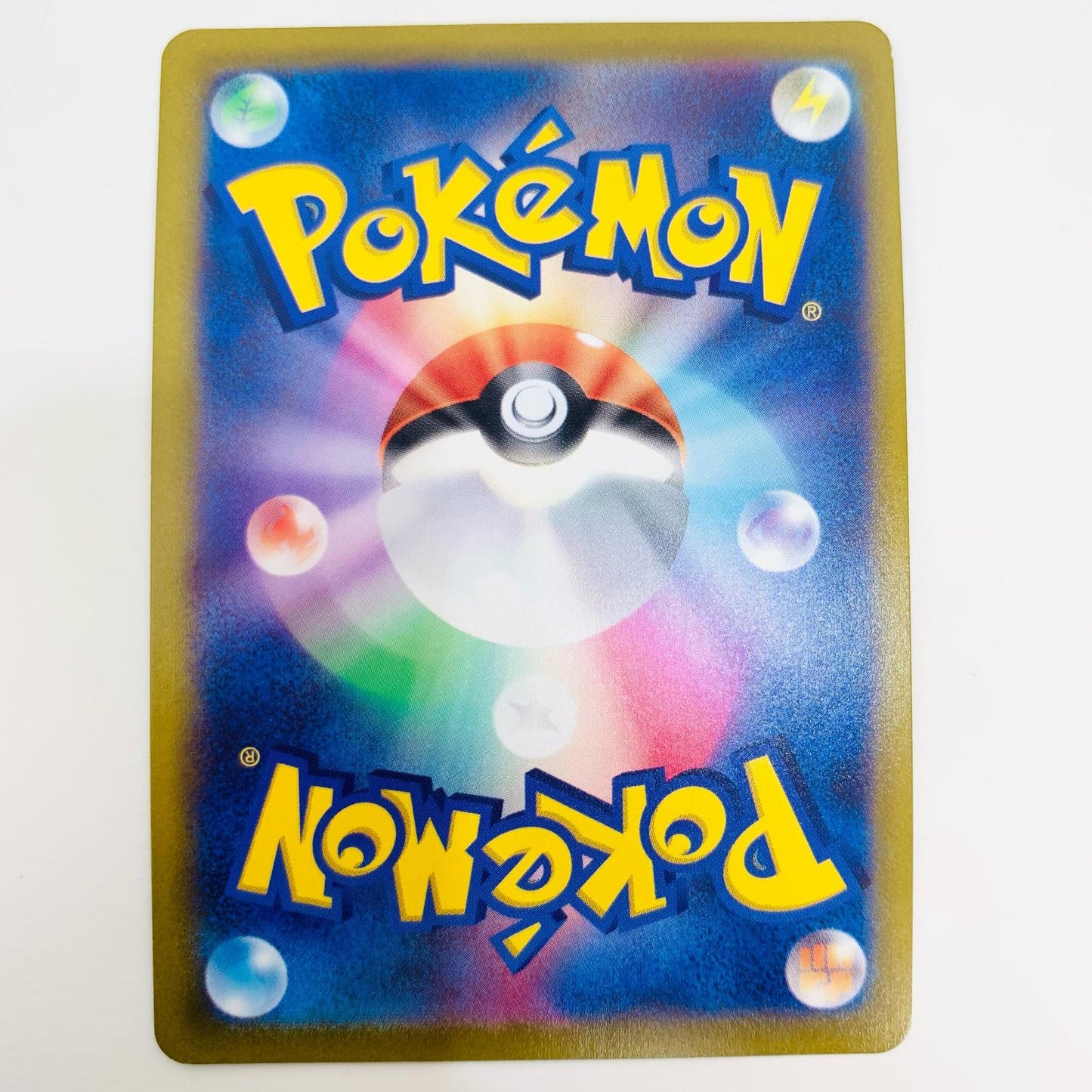 【中古】 かがやくイーブイ K S10b-055