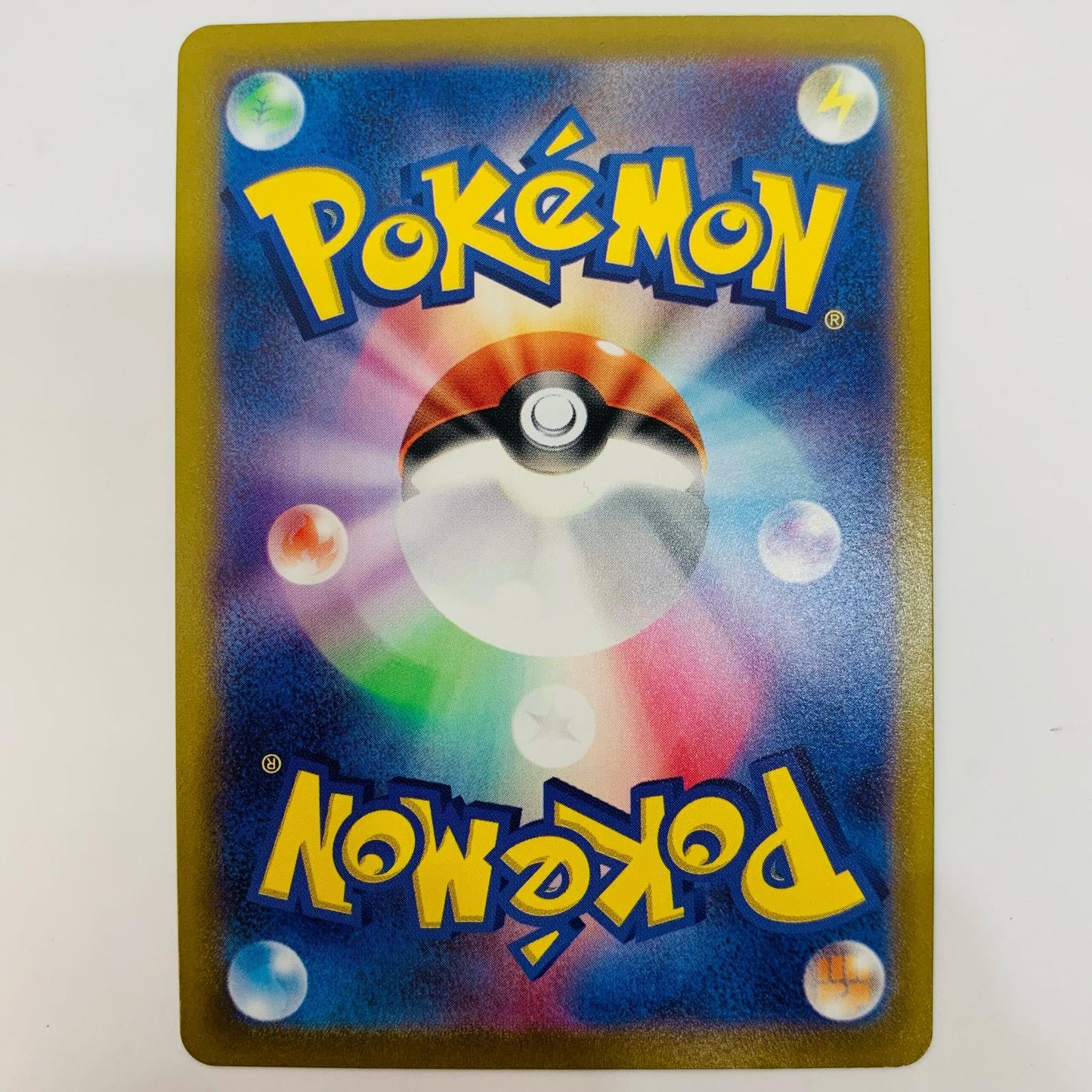ポケモンカードゲーム 017/071 R カメックス R 017/071 S10b 強化拡張パック「Pok?mon GO」【飾磨店】【代金引換不可・日時指定不可】【ポスト投函】