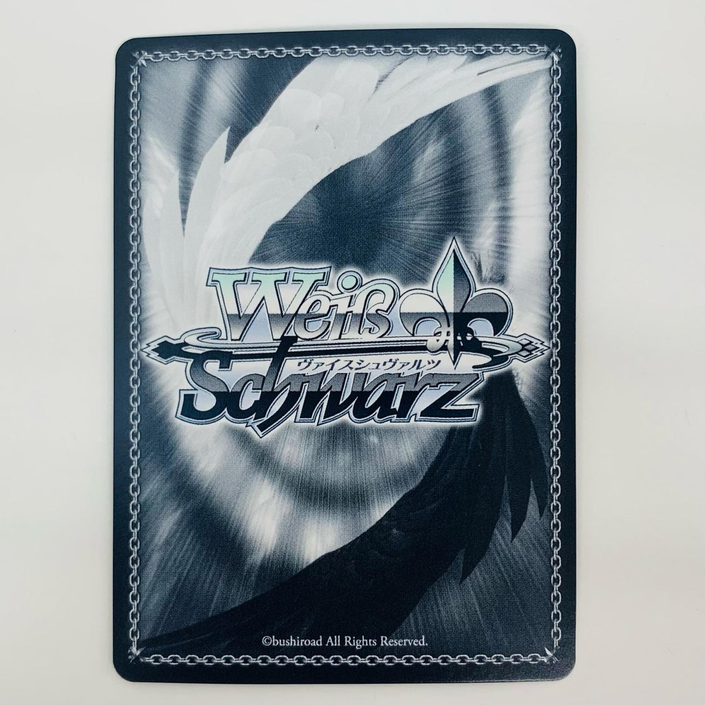 【中古】 チアフル・クリスマス! 高山紗代子 RR IMS-S93-044