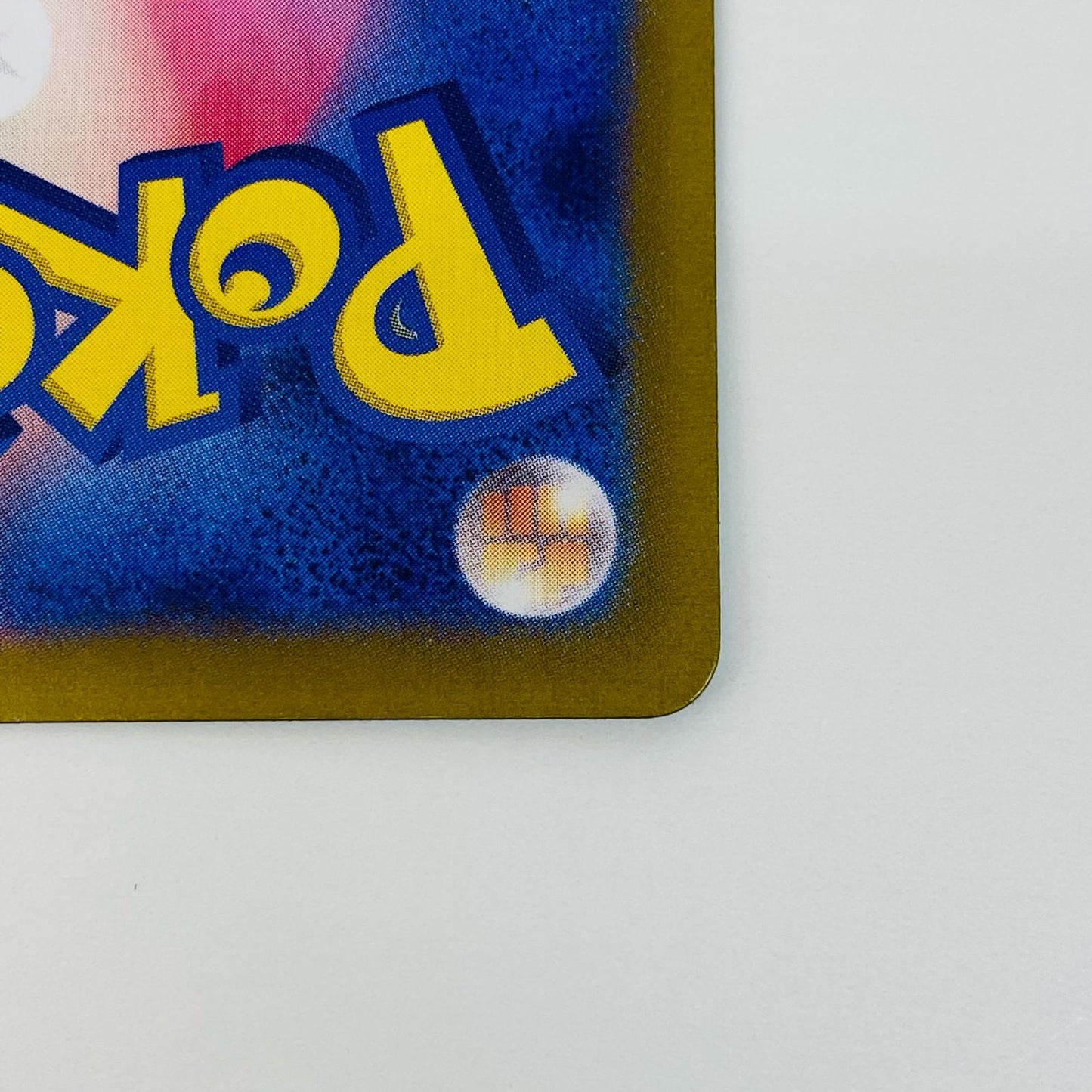 【中古】 おじょうさま SR S11-114