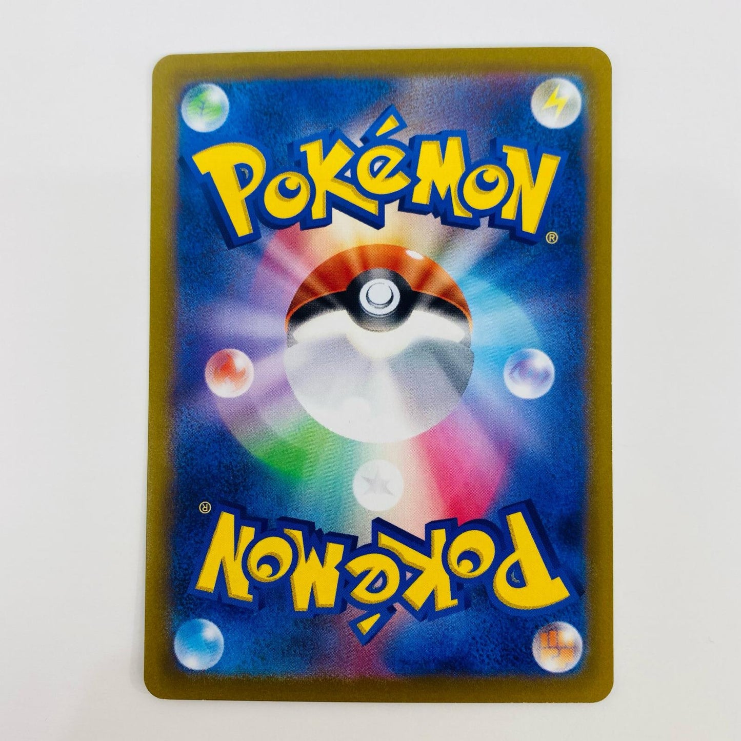 ポケモンカードゲーム 116/100 SR メリッサ SR 116/100 S11 拡張パック「ロストアビス」【飾磨店】【代金引換不可・日時指定不可】【ポスト投函】