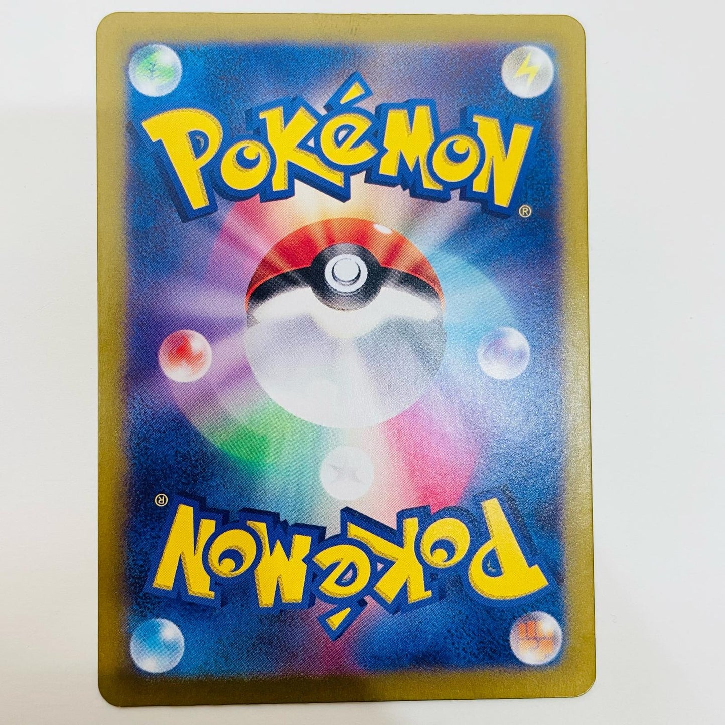 【中古】 ガラルニャイキングV SR S11-109