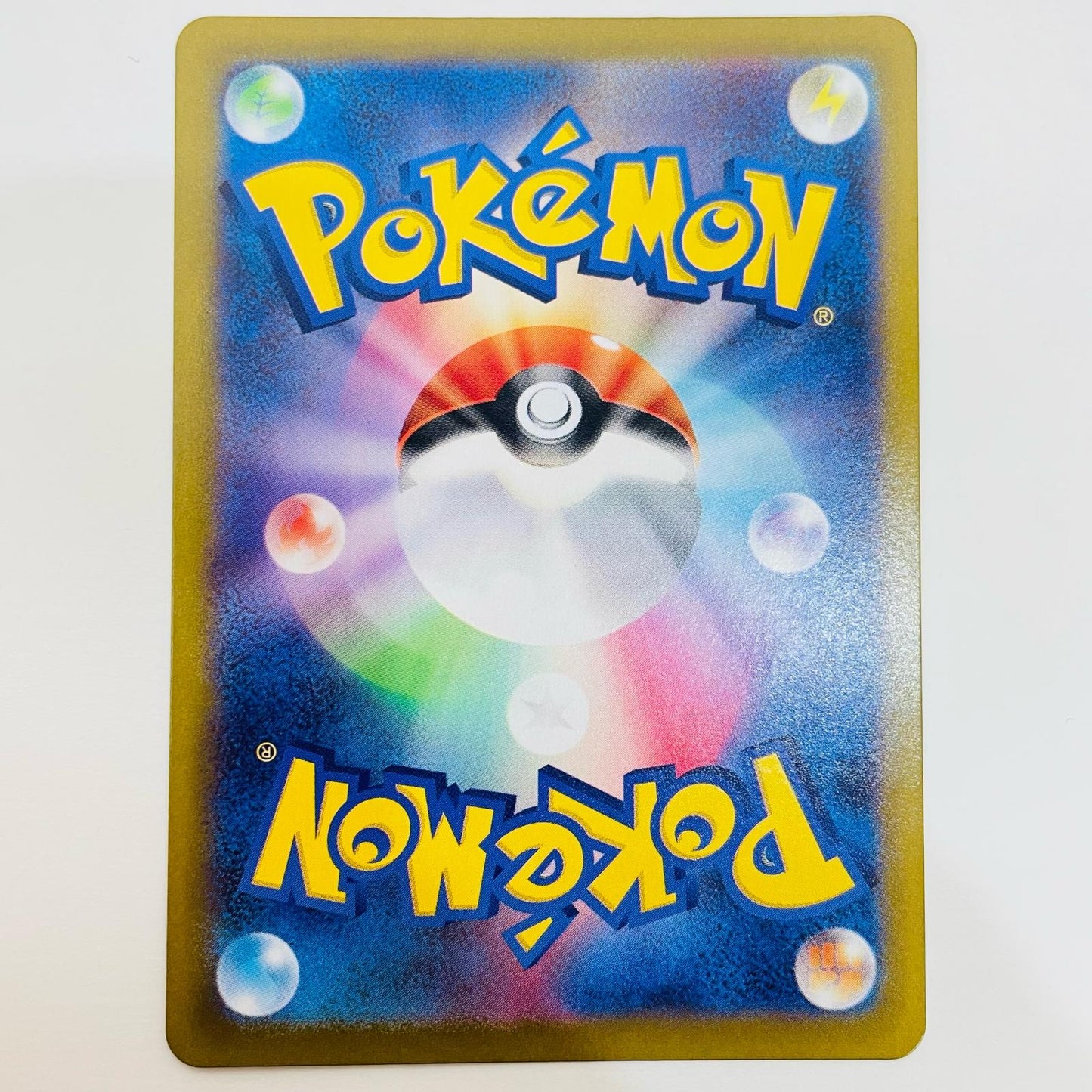 【中古】 ドラピオンVSTAR HR S11-119