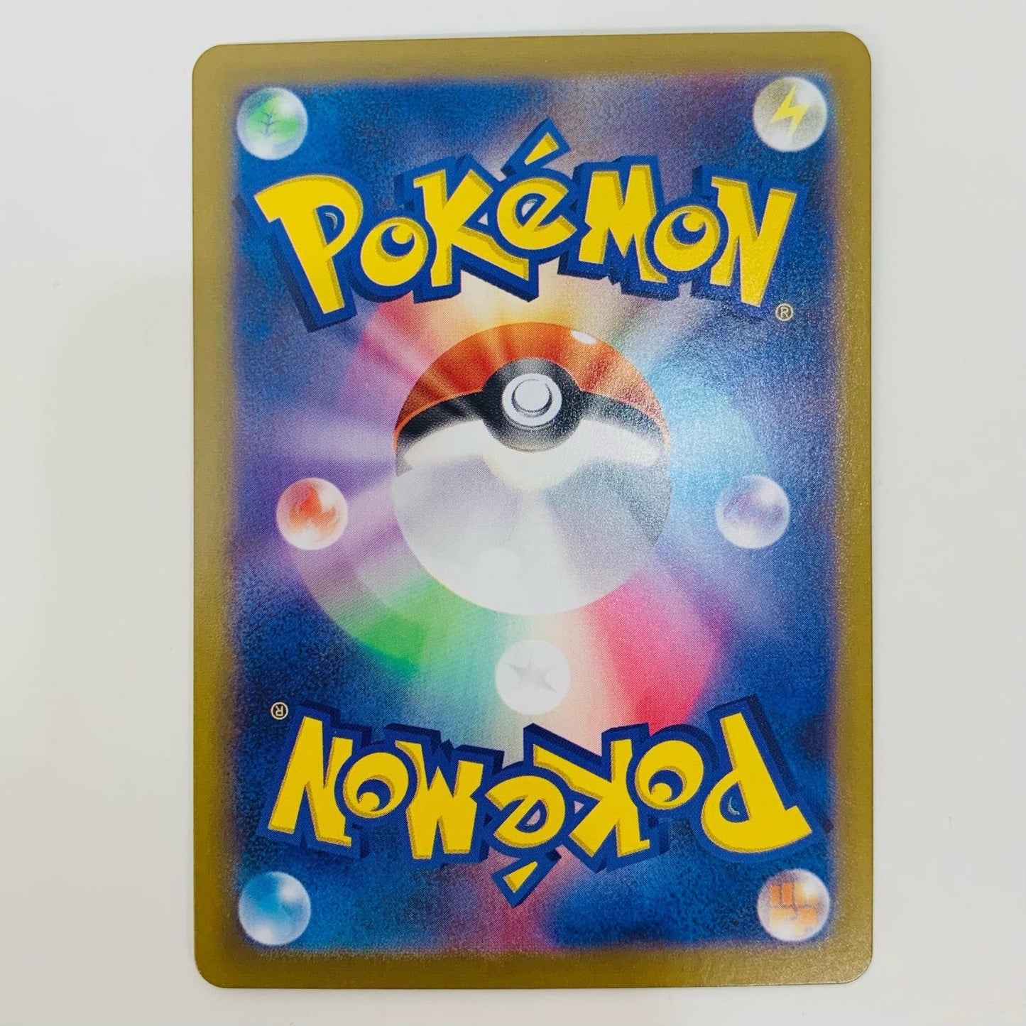 ポケモンカードゲーム 124/100 HR メリッサ HR 124/100 S11 拡張パック「ロストアビス」【飾磨店】【代金引換不可・日時指定不可】【ポスト投函】