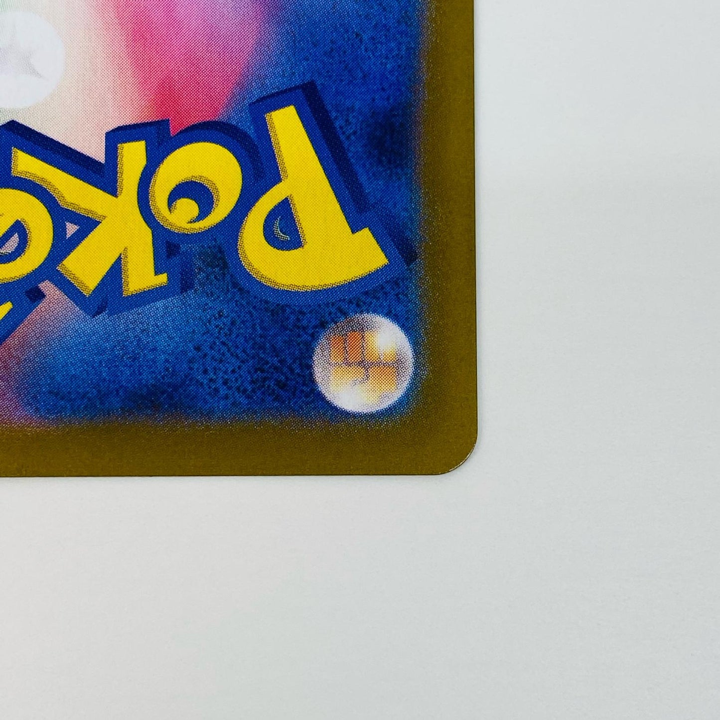 【中古】 崩れたスタジアム UR S11-127 ポケモンカードゲーム トレーディングカード 崩れたスタジアム 白熱のアルカナ S11-127【飾磨店】