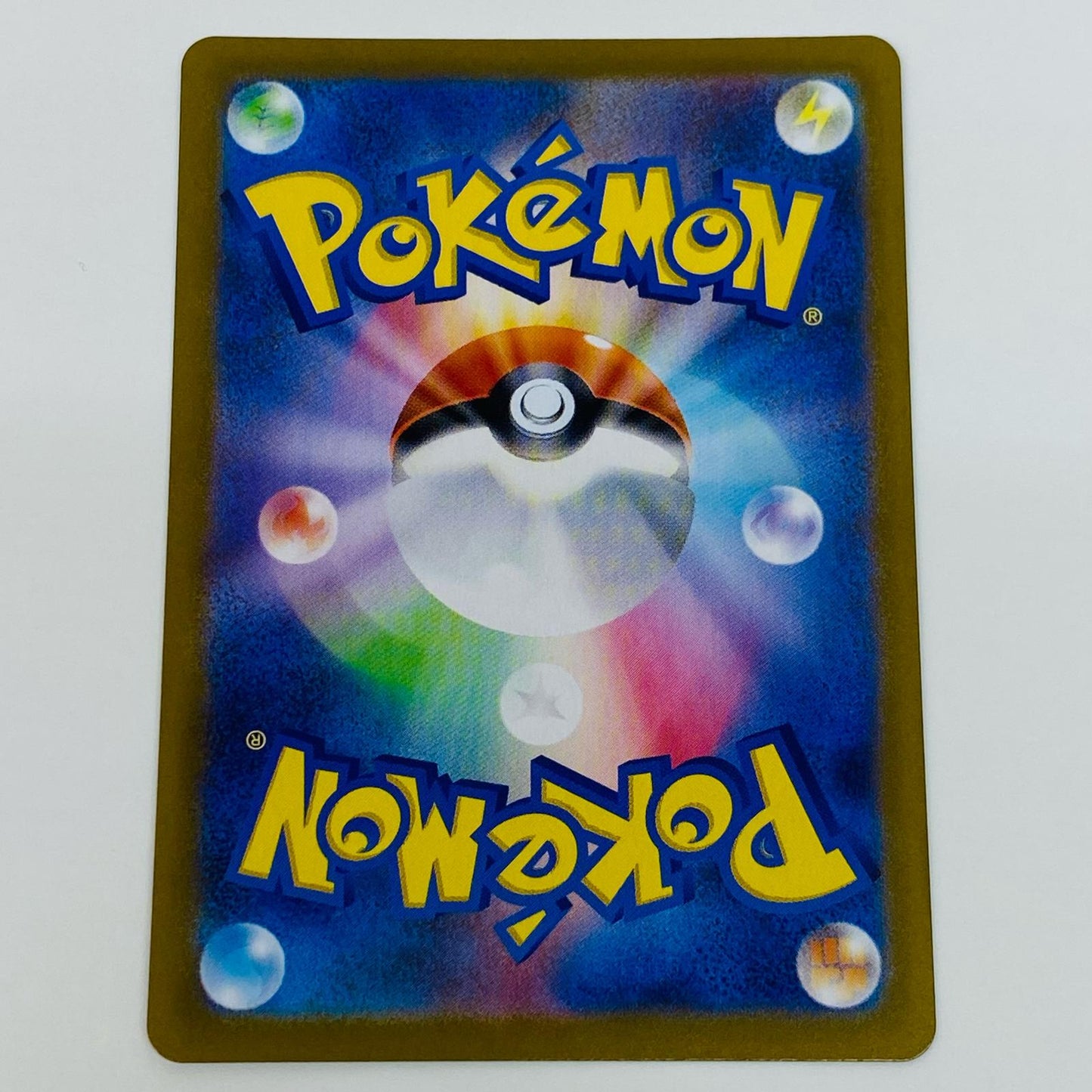 【中古】 崩れたスタジアム UR S11-127 ポケモンカードゲーム トレーディングカード 崩れたスタジアム 白熱のアルカナ S11-127【飾磨店】