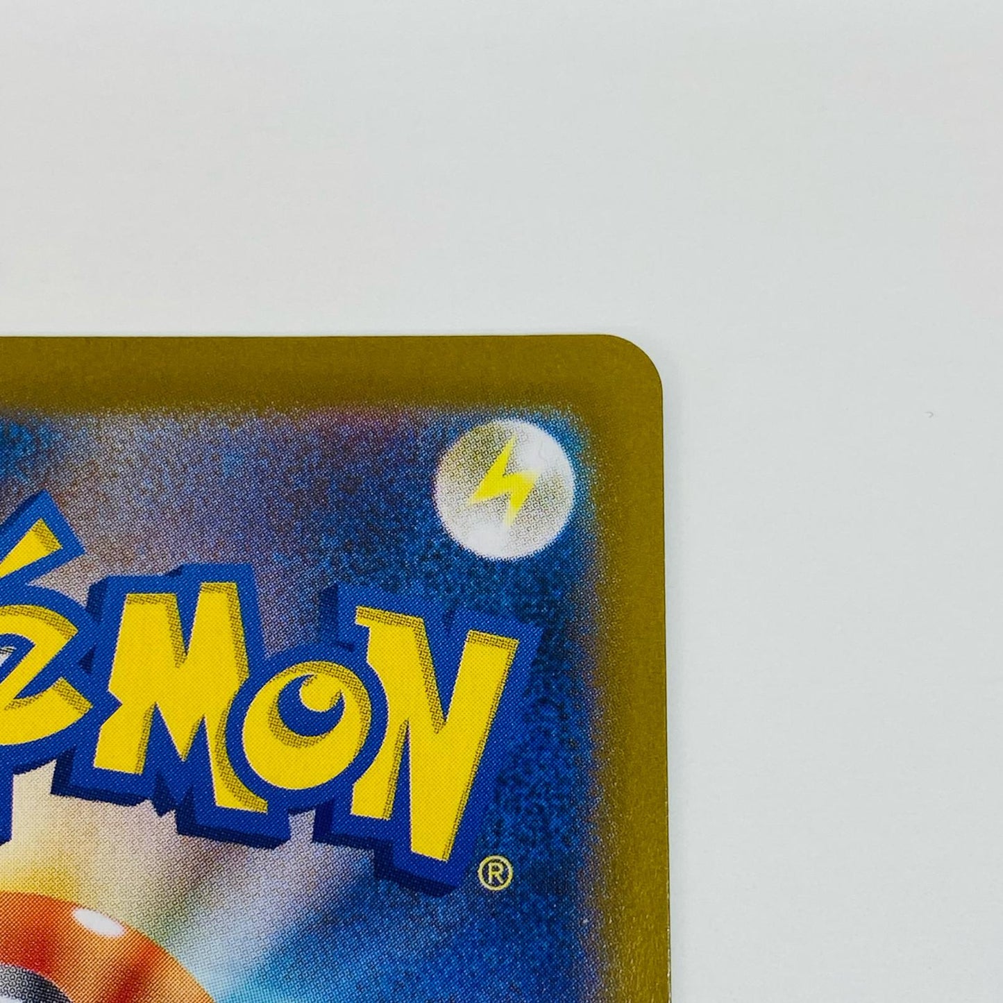 【中古】 崩れたスタジアム UR S11-127 ポケモンカードゲーム トレーディングカード 崩れたスタジアム 白熱のアルカナ S11-127【飾磨店】