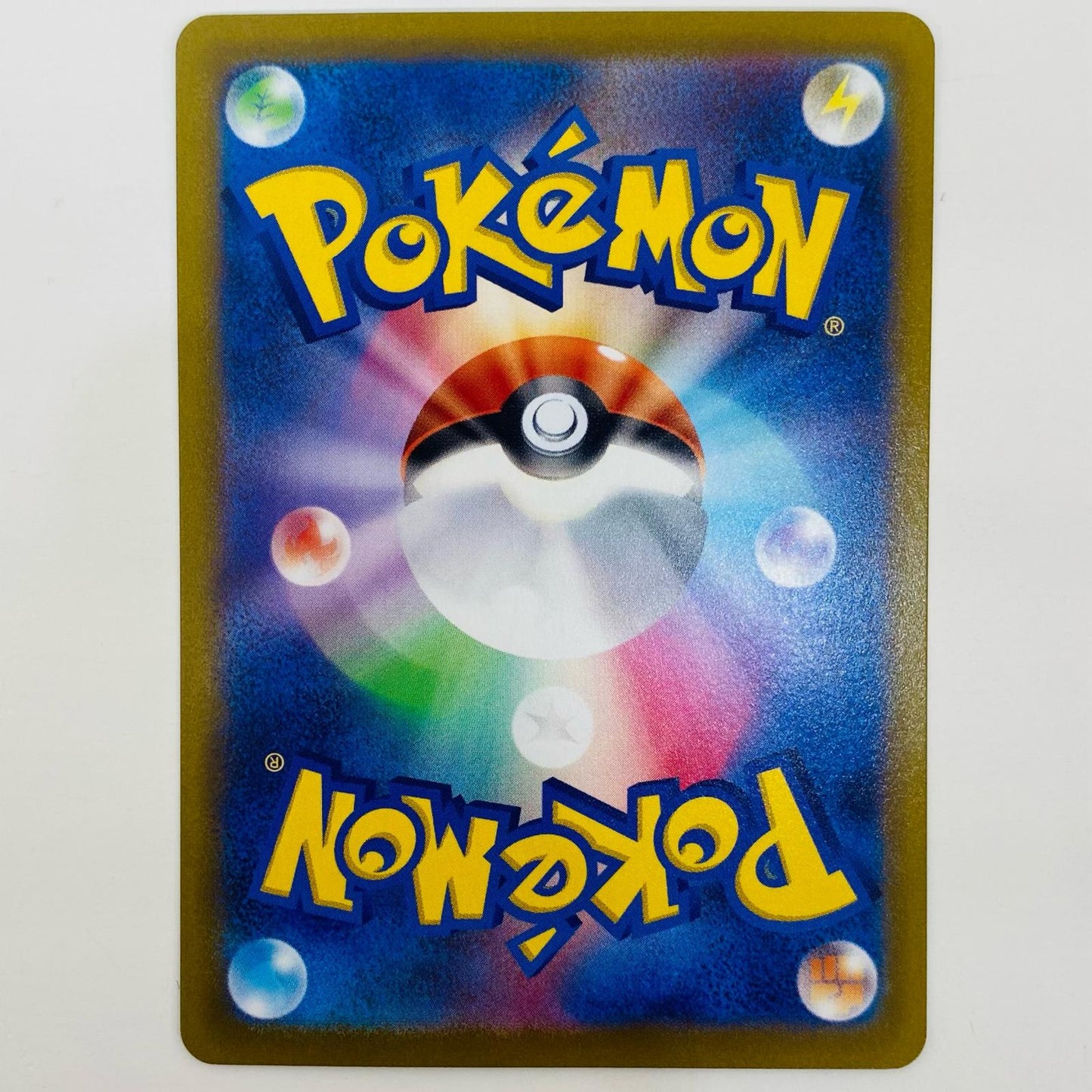 ポケモンカードゲーム 115/100 SR ネジキ SR 115/100 S11 拡張パック「ロストアビス」【飾磨店】【代金引換不可・日時指定不可】【ポスト投函】