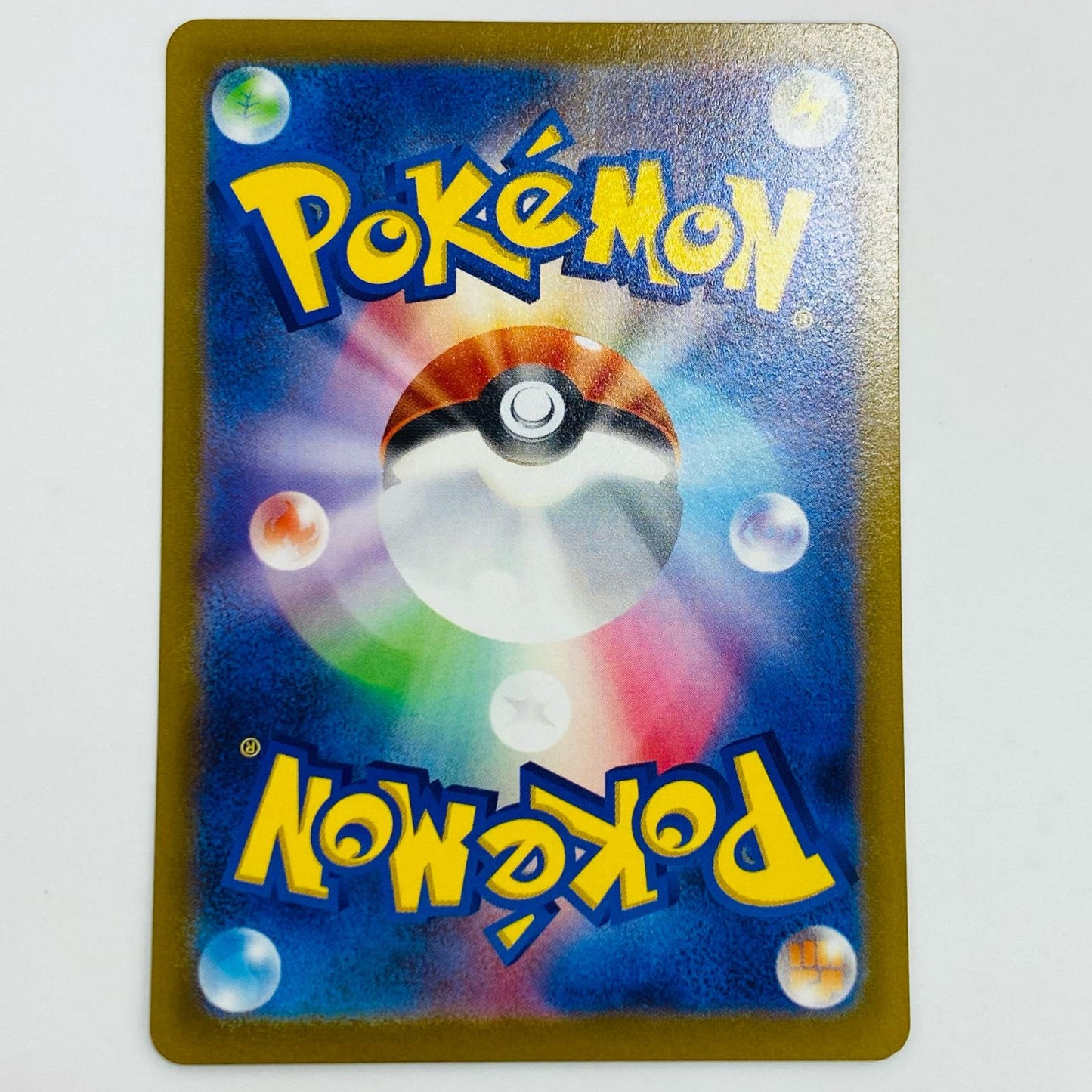 【中古】 マフォクシーV SR S11-101