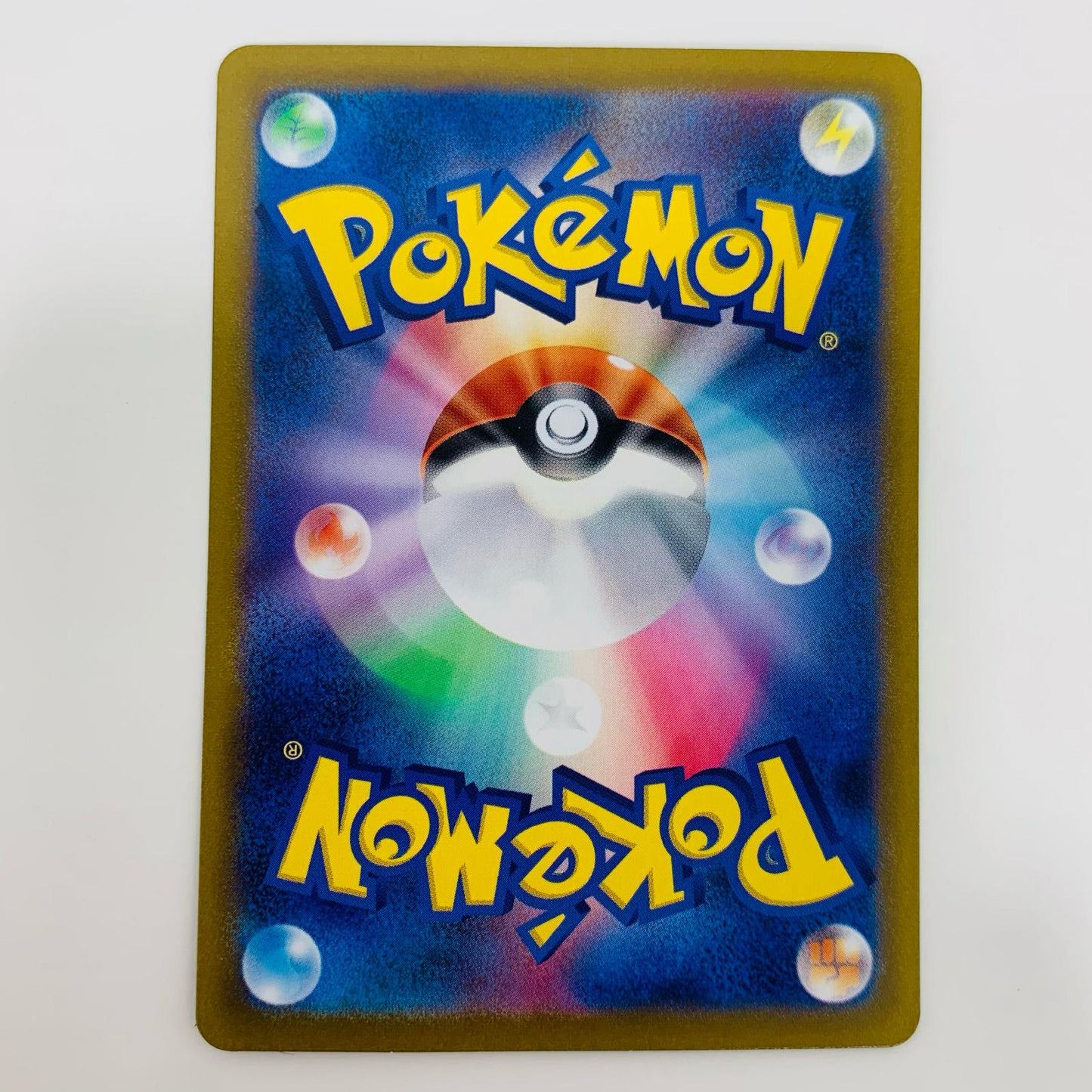 【中古】 ガラルニャイキングV SR S11-108 ポケモンカードゲーム トレーディングカード ガラルニャイキングV 白熱のアルカナ S11-108【飾磨店】