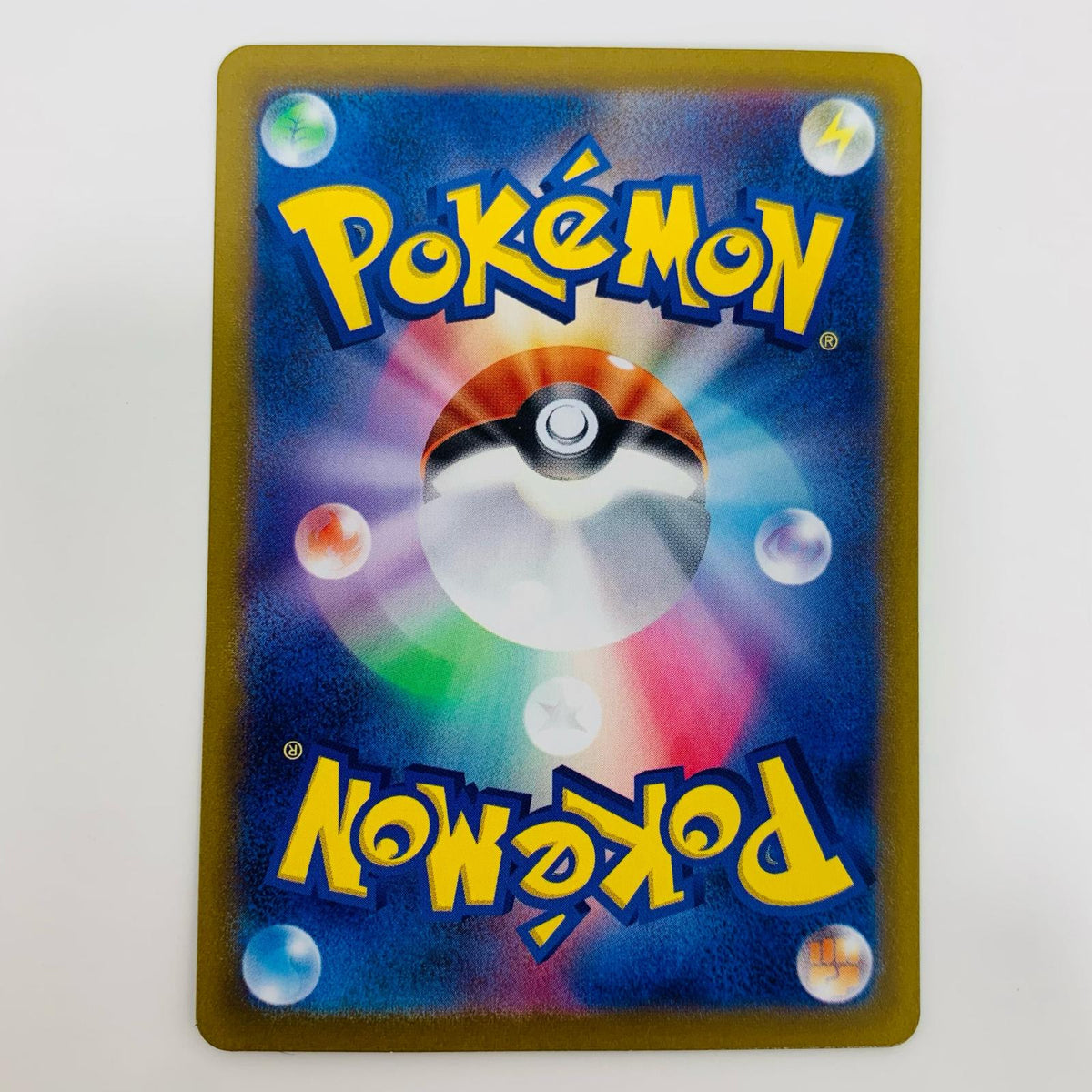 ポケモンカードゲーム 108/100 SR ガラルニャイキングV SR 108/100 S11 拡張パック「ロストアビス」【飾磨店】【代金引換不可・日時指定不可】【ポスト投函】