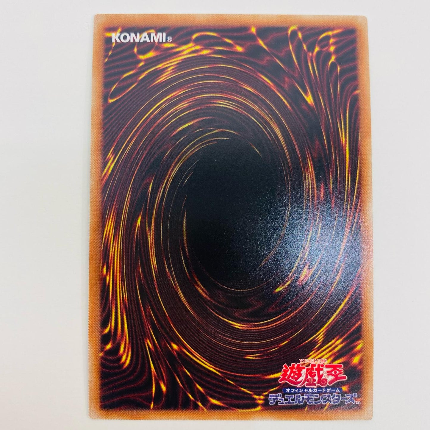 【中古】 蟲の忍者-密 PSE DABL-JP016 遊戯王OCG デュエルモンスターズ トレーディングカード 蟲の忍者-密 DARKWING BLAST DABL-JP016【飾磨店】