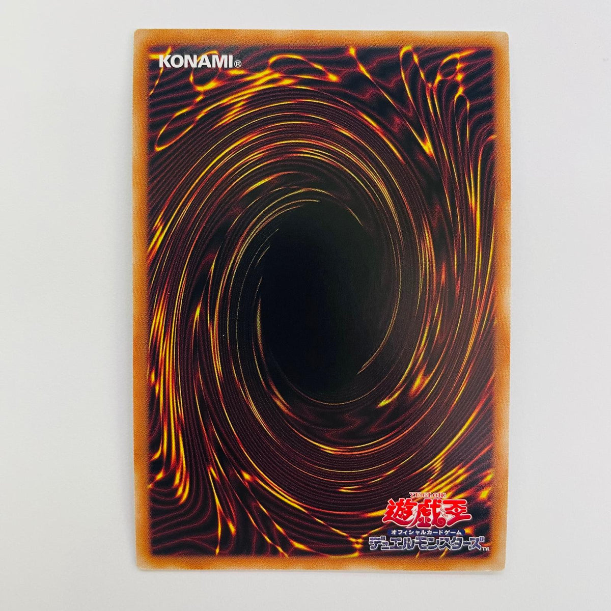 遊戯王 DABL-JP048 プリズマティックシークレット スプライト・スプリンド PRI+SEC DABL-JP048 DARKWING BLAST【飾磨店】【代金引換不可・日時指定不可】【ポスト投函】