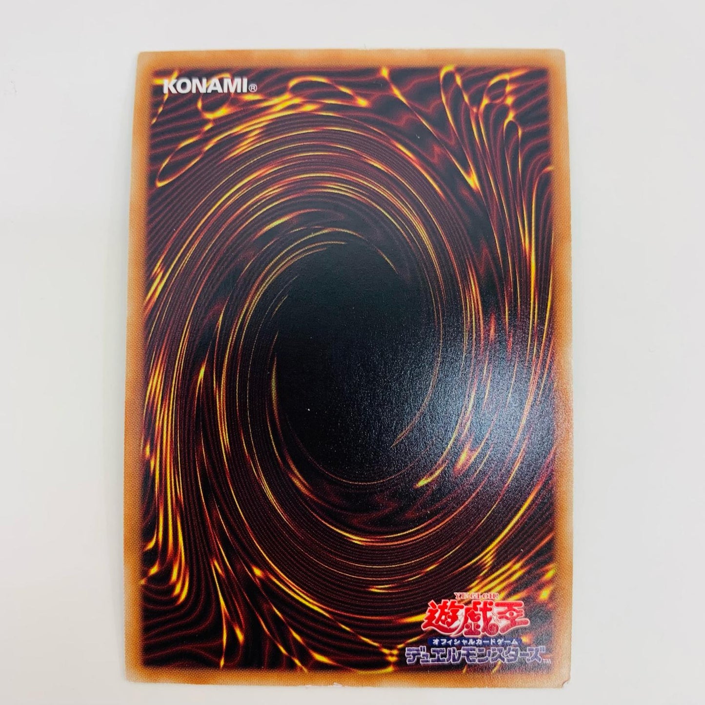 【中古】 世海龍ジーランティス HR DABL-JP050 遊戯王OCG デュエルモンスターズ トレーディングカード 世海龍ジーランティス DARKWING BLAST DABL-JP050【飾磨店】