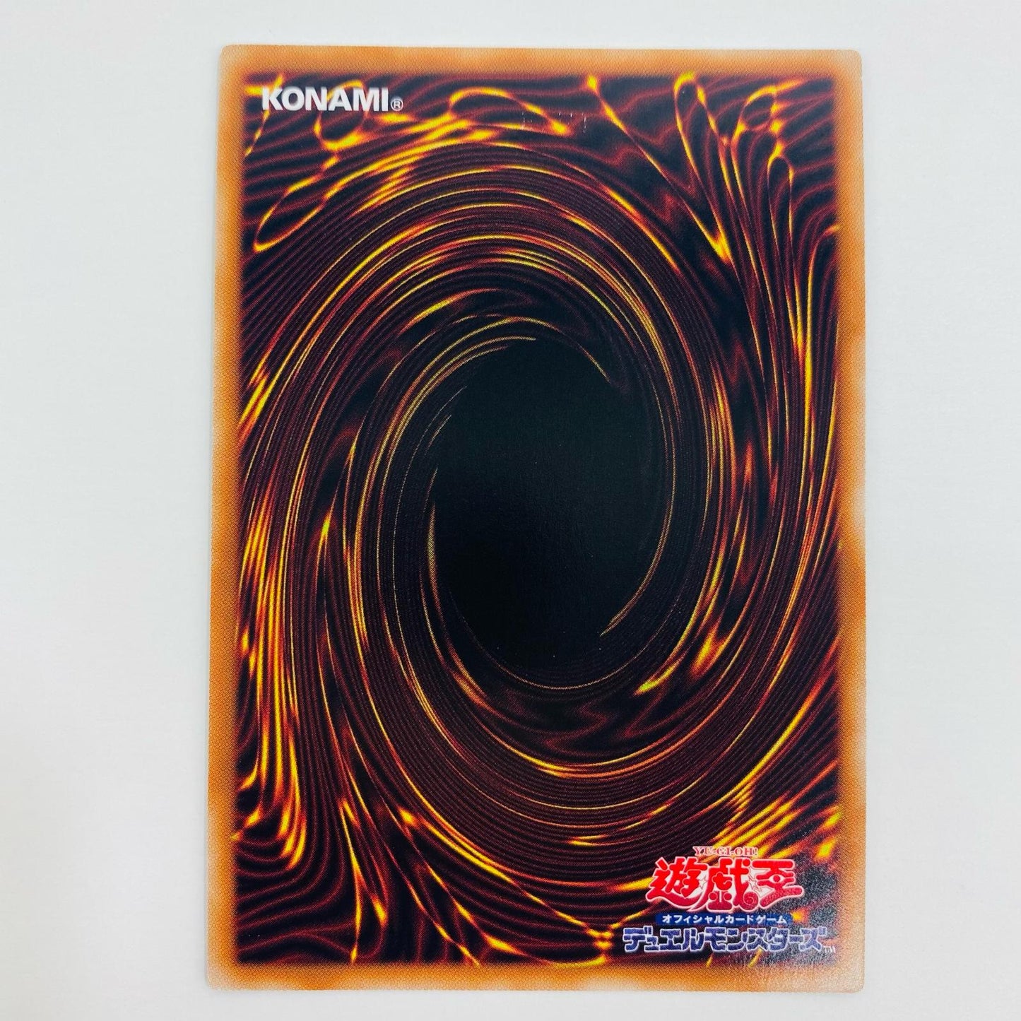 【中古】 オオヒメの御巫 SEC DBAD-JP027 遊戯王OCG デュエルモンスターズ トレーディングカード アメイジング・ディフェンダーズ DBAD-JP027【飾磨店】