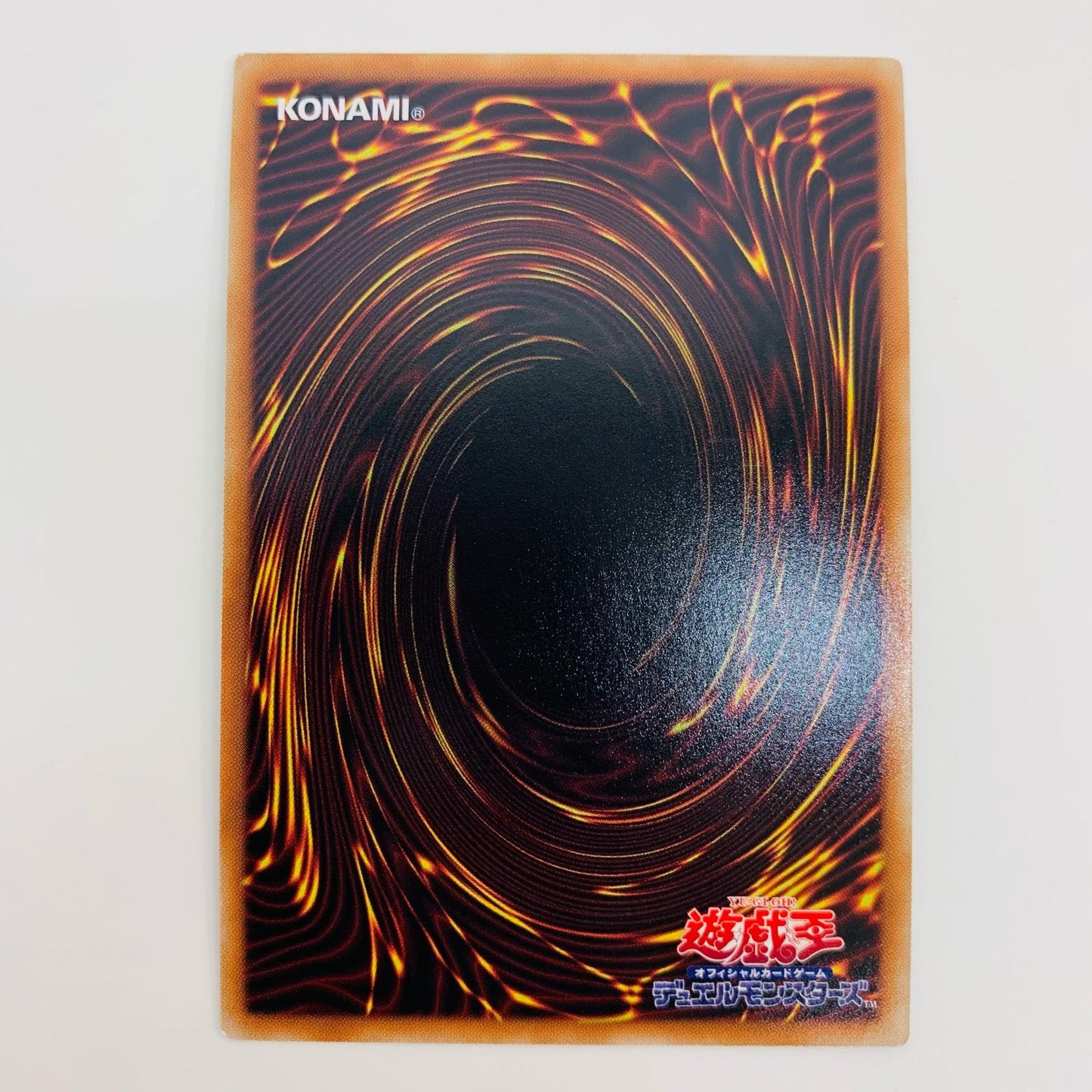 【中古】 御巫の水舞踏 SR DBAD-JP032