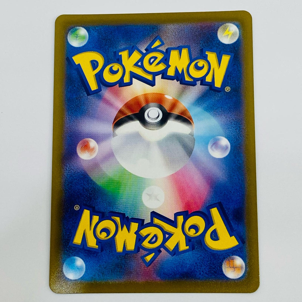 ポケモンカードゲーム 083/068 SR ミクリ SR 083/068 S11a 強化拡張パック「白熱のアルカナ」【飾磨店】