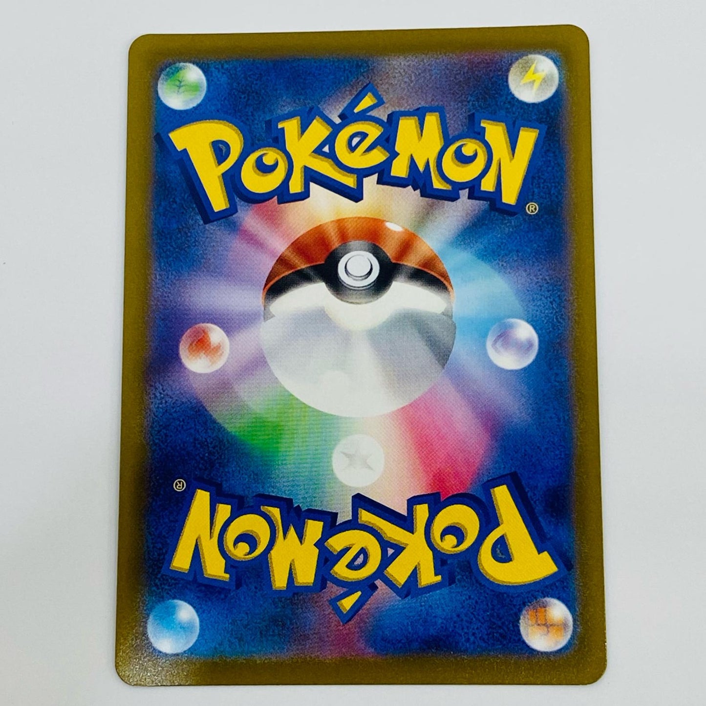 ポケモンカードゲーム 083/068 SR ミクリ SR 083/068 S11a 強化拡張パック「白熱のアルカナ」【飾磨店】