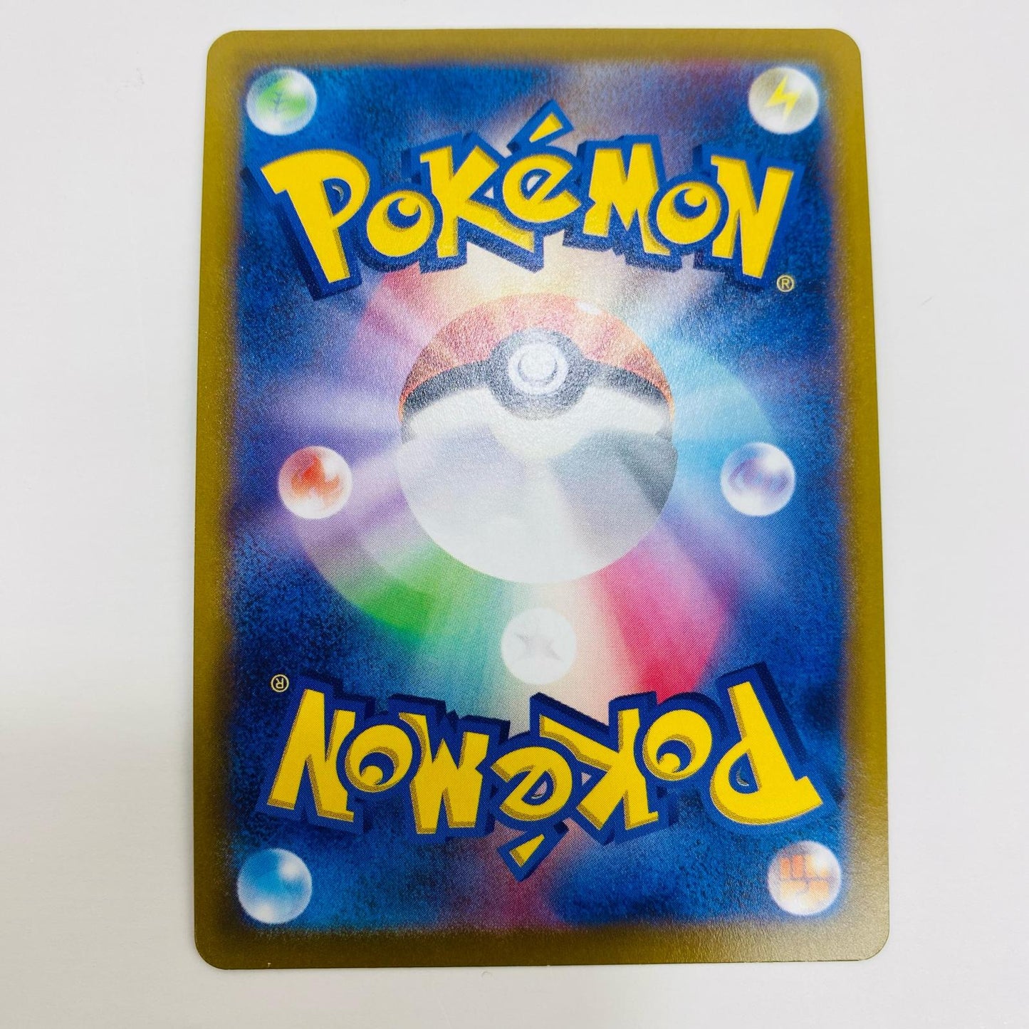 ポケモンカードゲーム 078/068 SR クチートV SR 078/068 S11a 強化拡張パック「白熱のアルカナ」【飾磨店】【代金引換不可・日時指定不可】【ポスト投函】