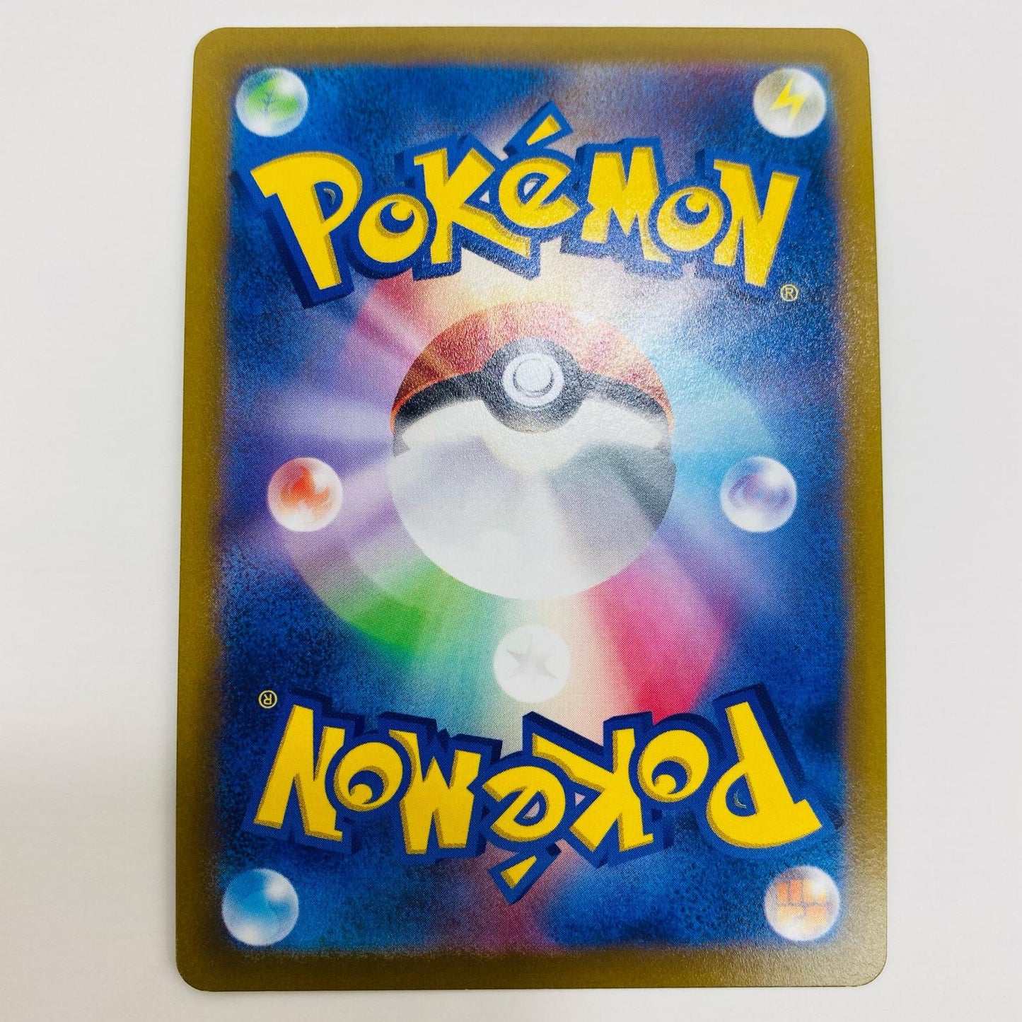 ポケモンカードゲーム 079/068 SR マギアナV SR 079/068 S11a 強化拡張パック「白熱のアルカナ」【飾磨店】【代金引換不可・日時指定不可】【ポスト投函】