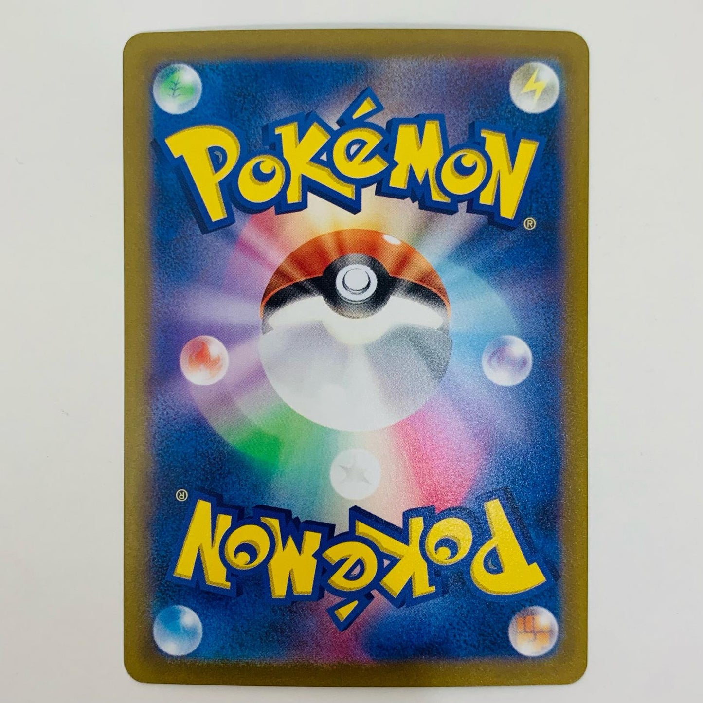 【中古】 ホウオウV SR S11a-080