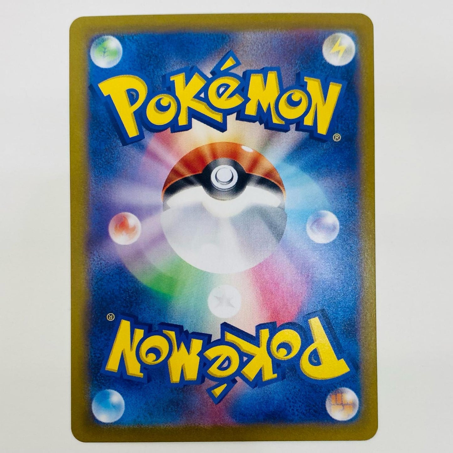 Gardevoir CHR 072/068