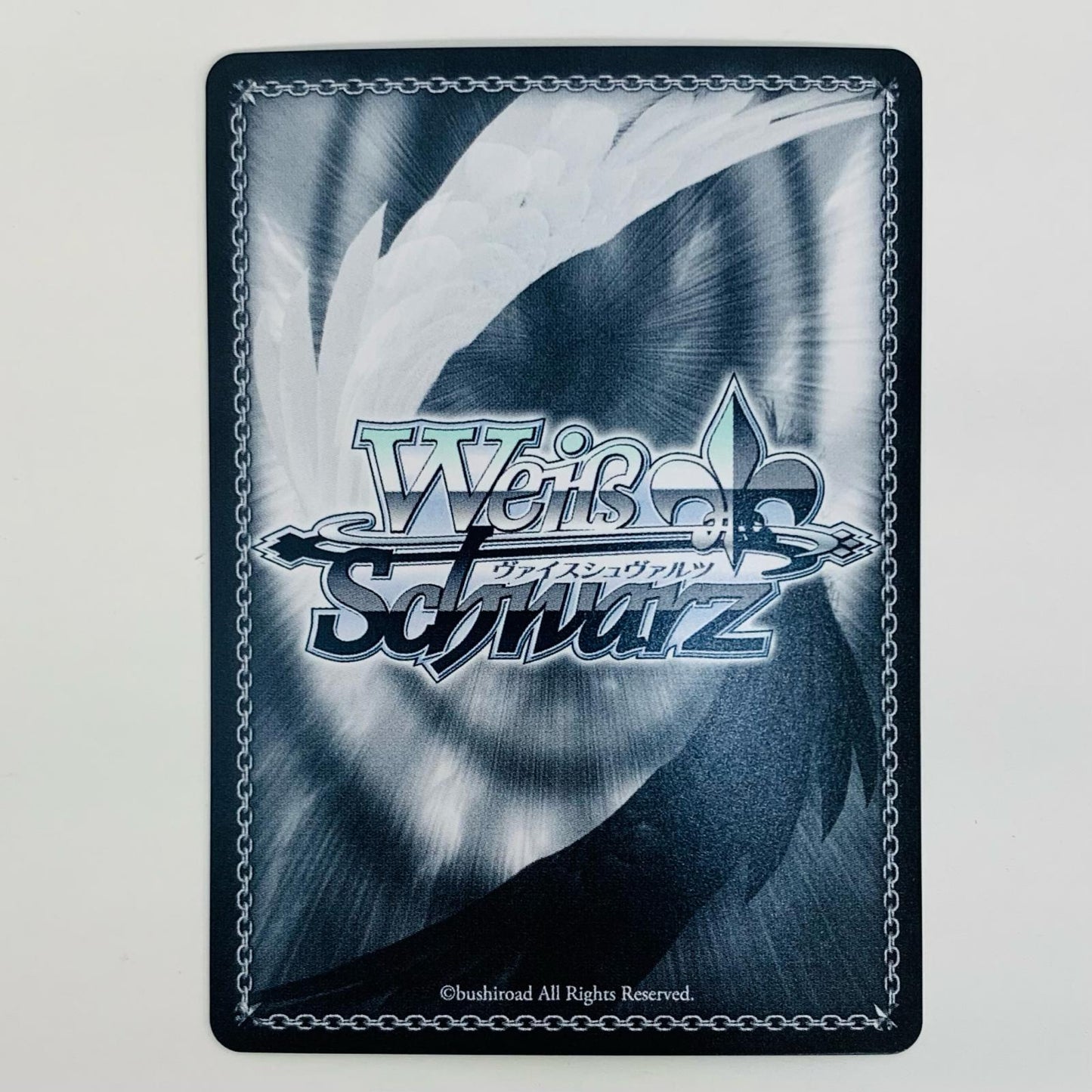 【中古】 ありがとうの花 中野 一花 HYR 5HY-W101-054HYR