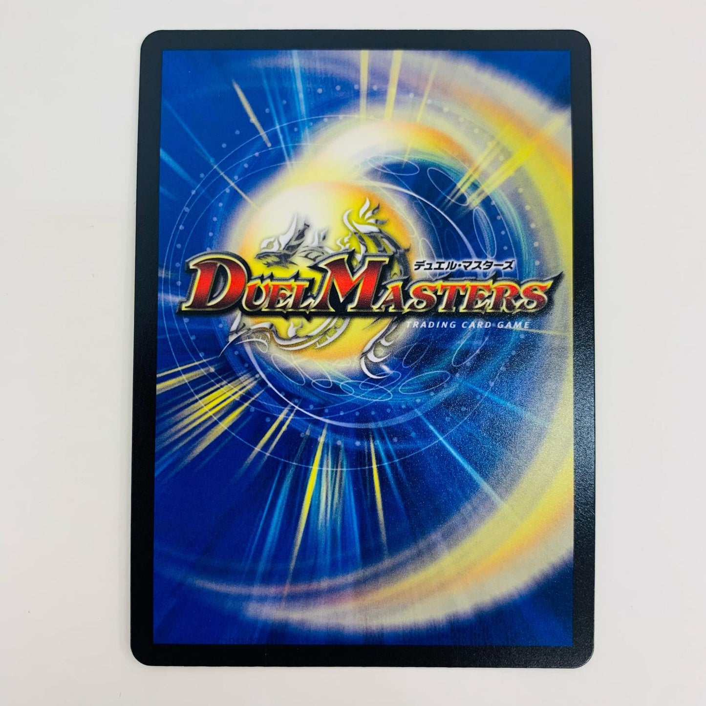 【中古】 AQ NETWORK R DM22-RP1-12A デュエルマスターズ トレーディングカード AQ NETWORK ゴッド・オブ・アビス第2弾 伝説の邪神 DM22-RP1-12A【飾磨店】