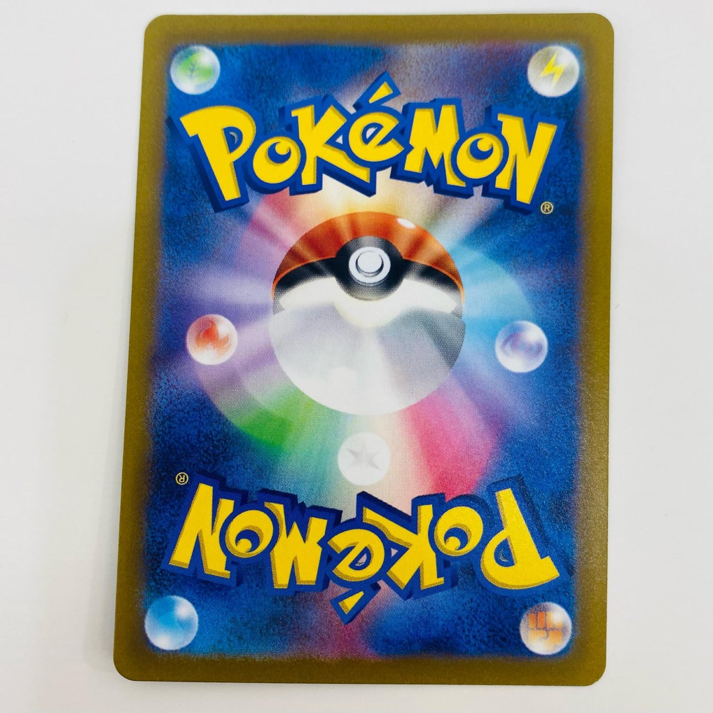 ポケモンカードゲーム 106/098 SR スカタンクV SR 106/098 S12 拡張パック「パラダイムトリガー」【飾磨店】【代金引換不可・日時指定不可】【ポスト投函】