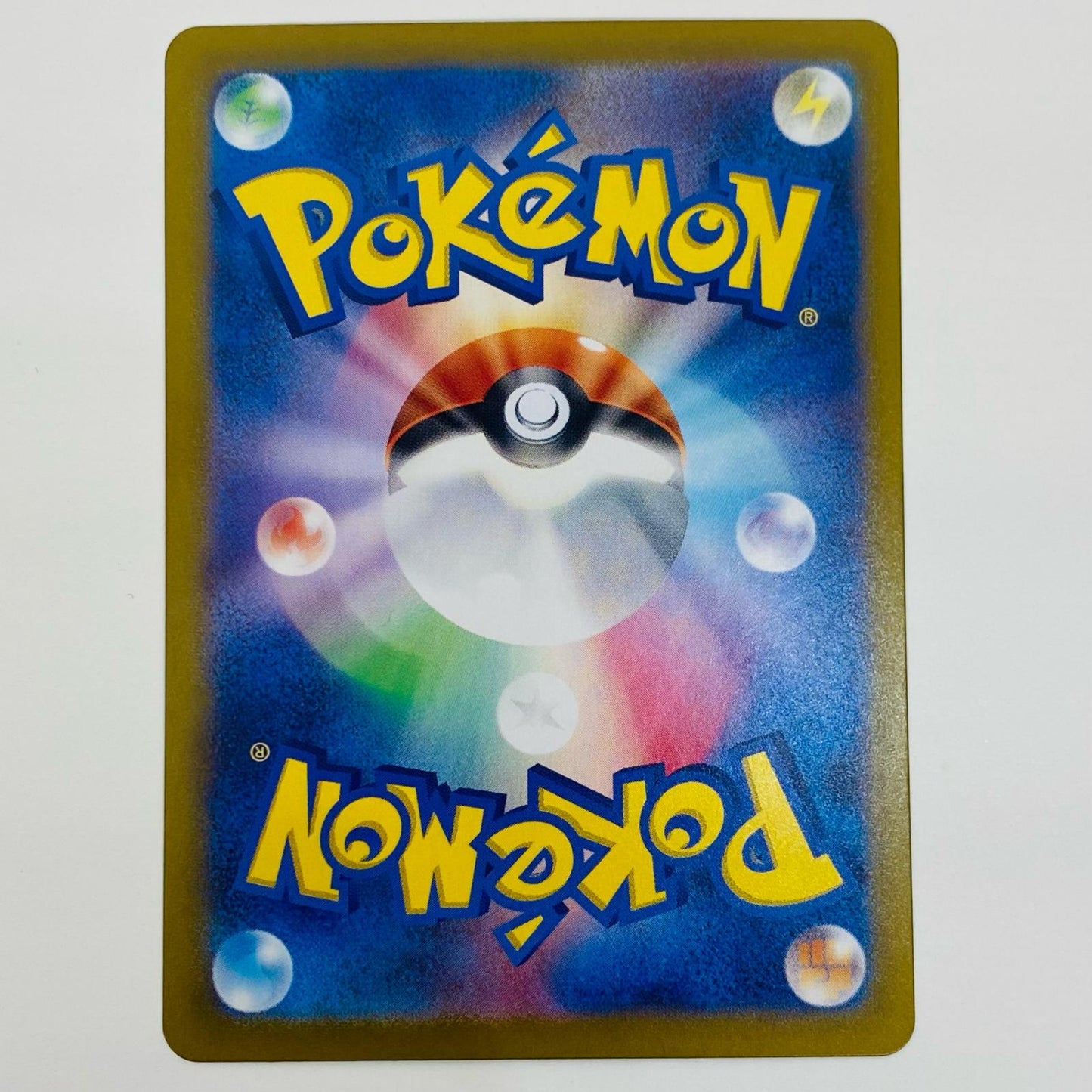 ポケモンカードゲーム 100/098 SR オムスターV SR 100/098 S12 拡張パック「パラダイムトリガー」【飾磨店】【代金引換不可・日時指定不可】【ポスト投函】
