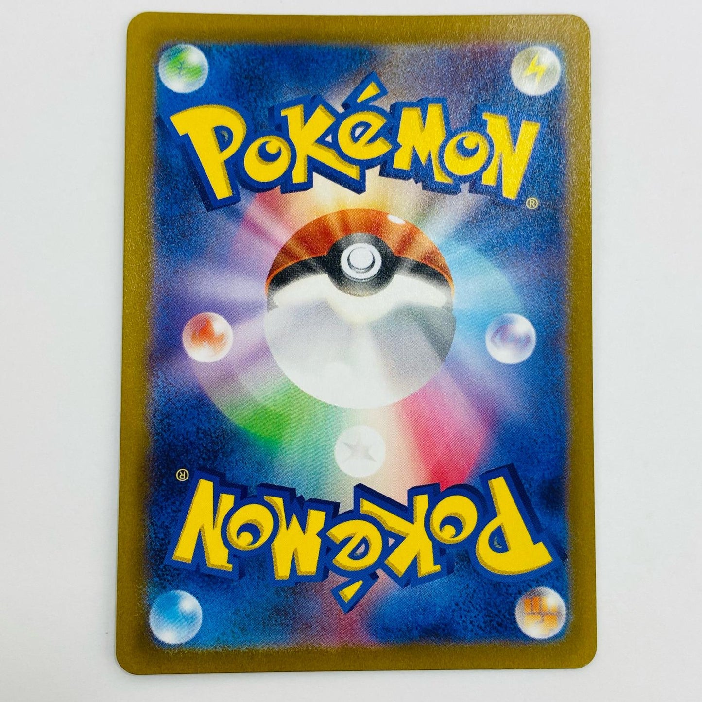 【中古】 ヒスイウインディV SR S12-104 ポケモンカードゲーム トレーディングカード ヒスイウインディV パラダイムトリガー S12-104【飾磨店】