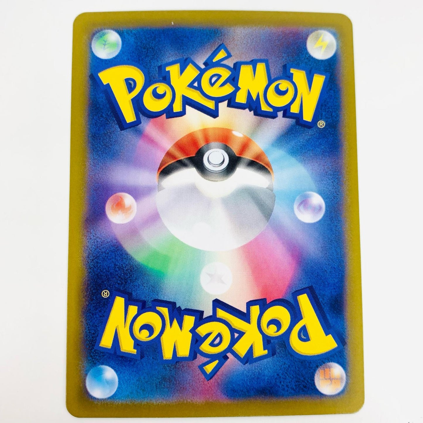 ポケモンカードゲーム 112/098 SR ジンダイ SR 112/098 S12 拡張パック「パラダイムトリガー」【飾磨店】【代金引換不可・日時指定不可】【ポスト投函】