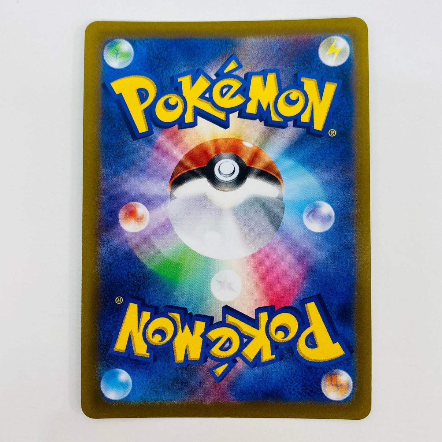 ポケモンカードゲーム 116/098 HR アンノーンVSTAR HR 116/098 S12 拡張パック「パラダイムトリガー」【飾磨店】【代金引換不可・日時指定不可】【ポスト投函】