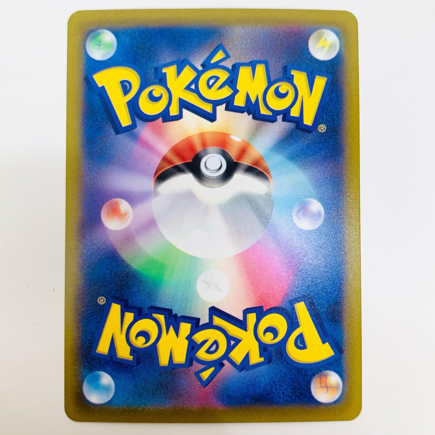 【中古】 ルギアVSTAR RRR S12-080