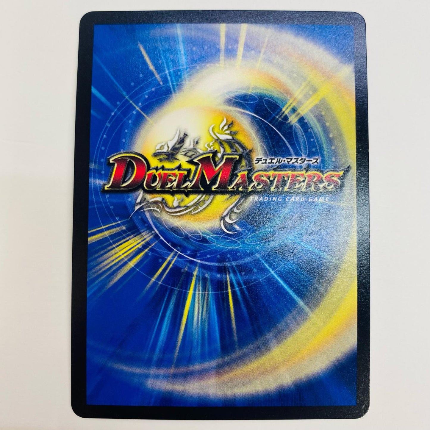 【中古】 超神星DOOM・ドラゲリオン SR DM22-EX1-7
