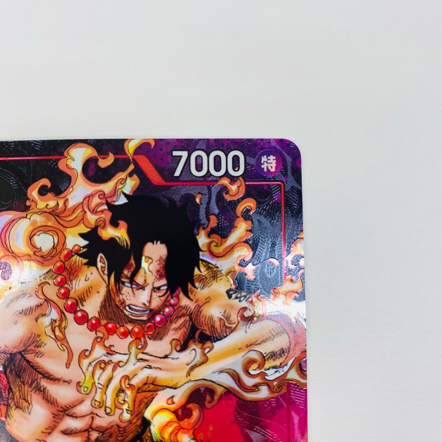 【中古】 SR OP02-013 ワンピース カードゲーム トレーディングカード ブースターパック 頂上決戦 OP02-013【飾磨店】