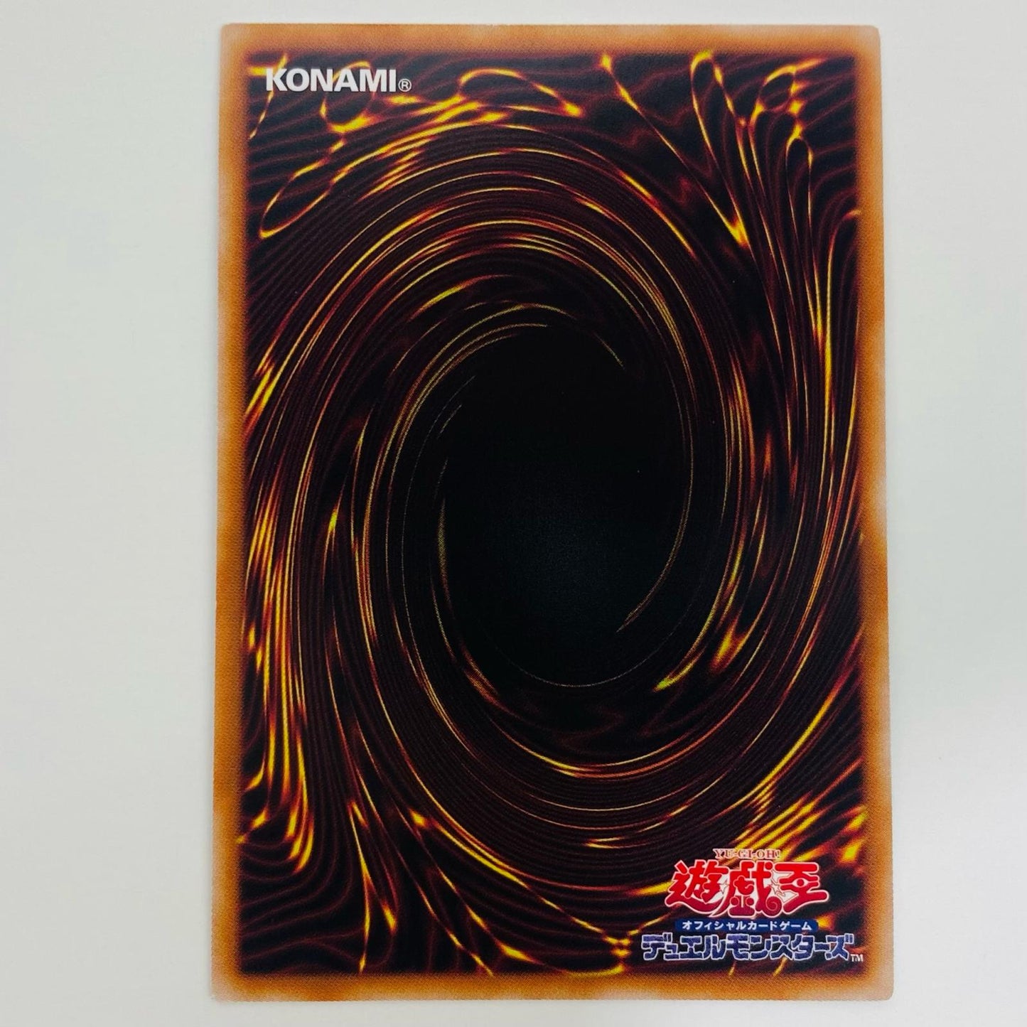 【中古】 Evil★Twin リィラ UR SLF1-JP080
