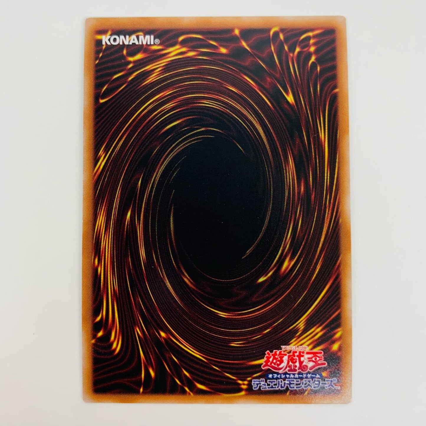 【中古】 閃刀姫-シズク UR SLF1-JP039