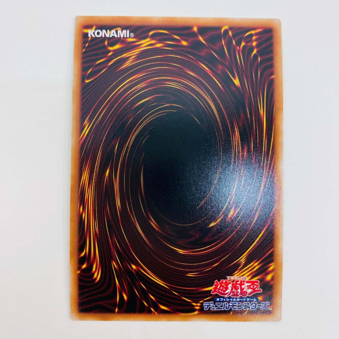 【中古】 ドラゴンメイド・チェイム SEC SLF1-JP064