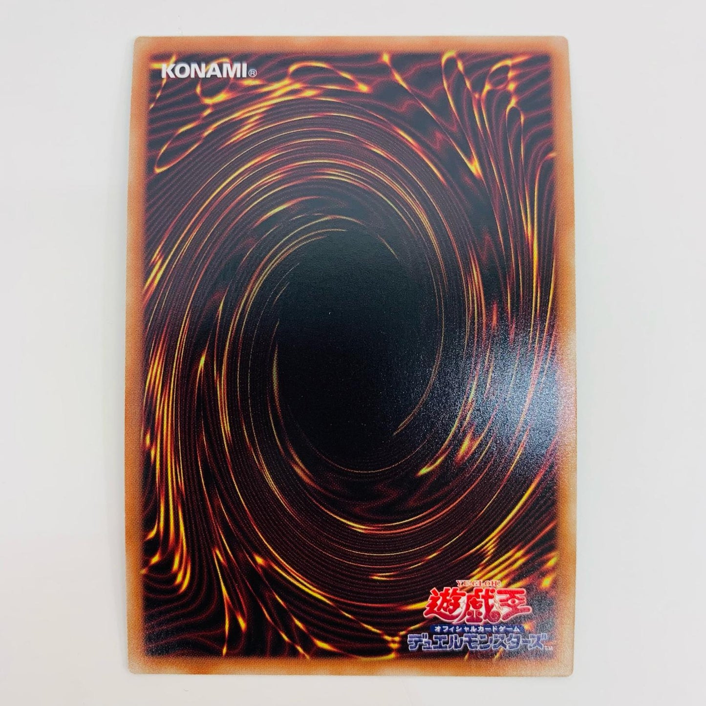 【中古】 召喚獣カリギュラ SEC SLF1-JP022