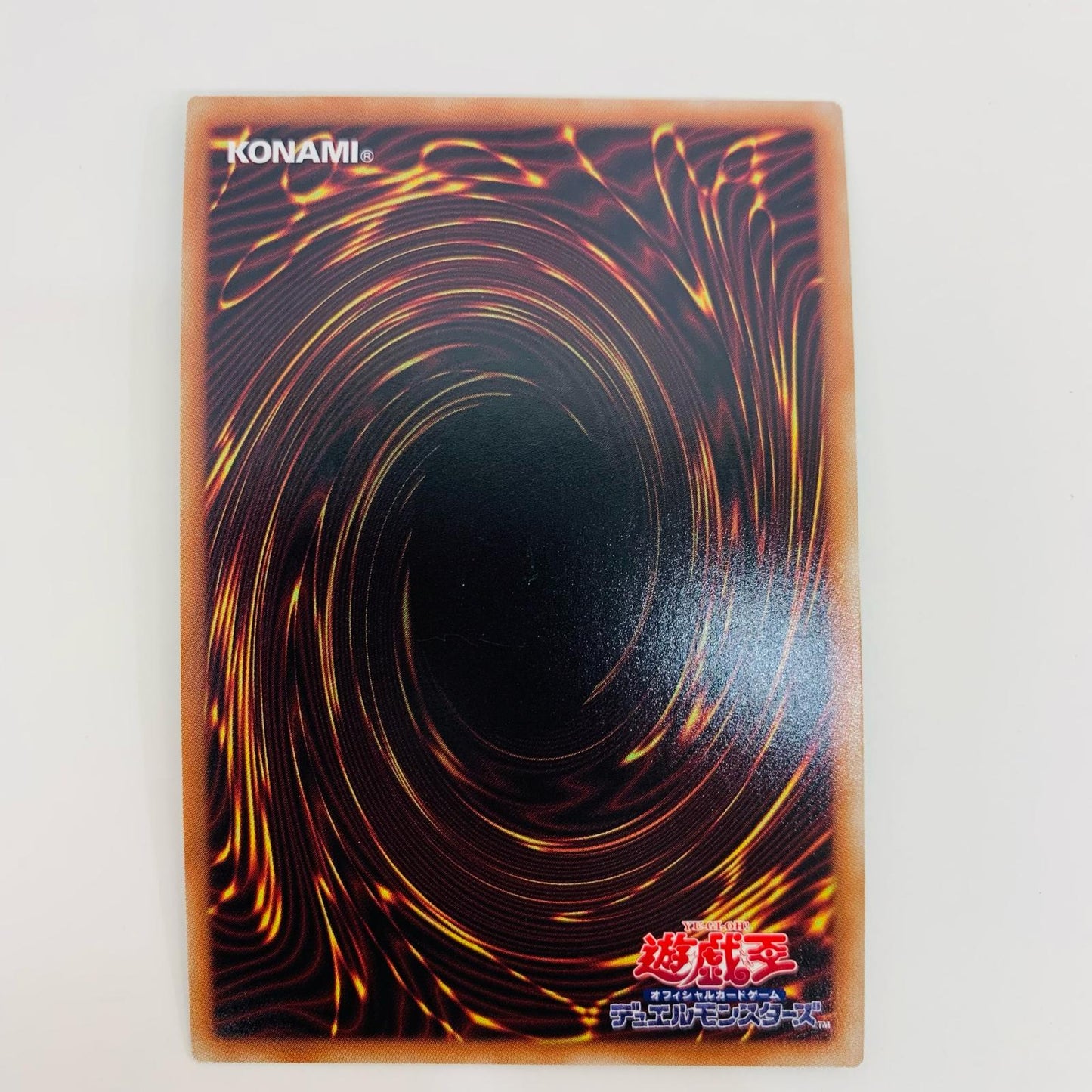 【中古】 召喚獣メルカバー SEC SLF1-JP027 遊戯王OCG デュエルモンスターズ トレーディングカード 召喚獣メルカバー SELECTION5 SLF1-JP027【飾磨店】