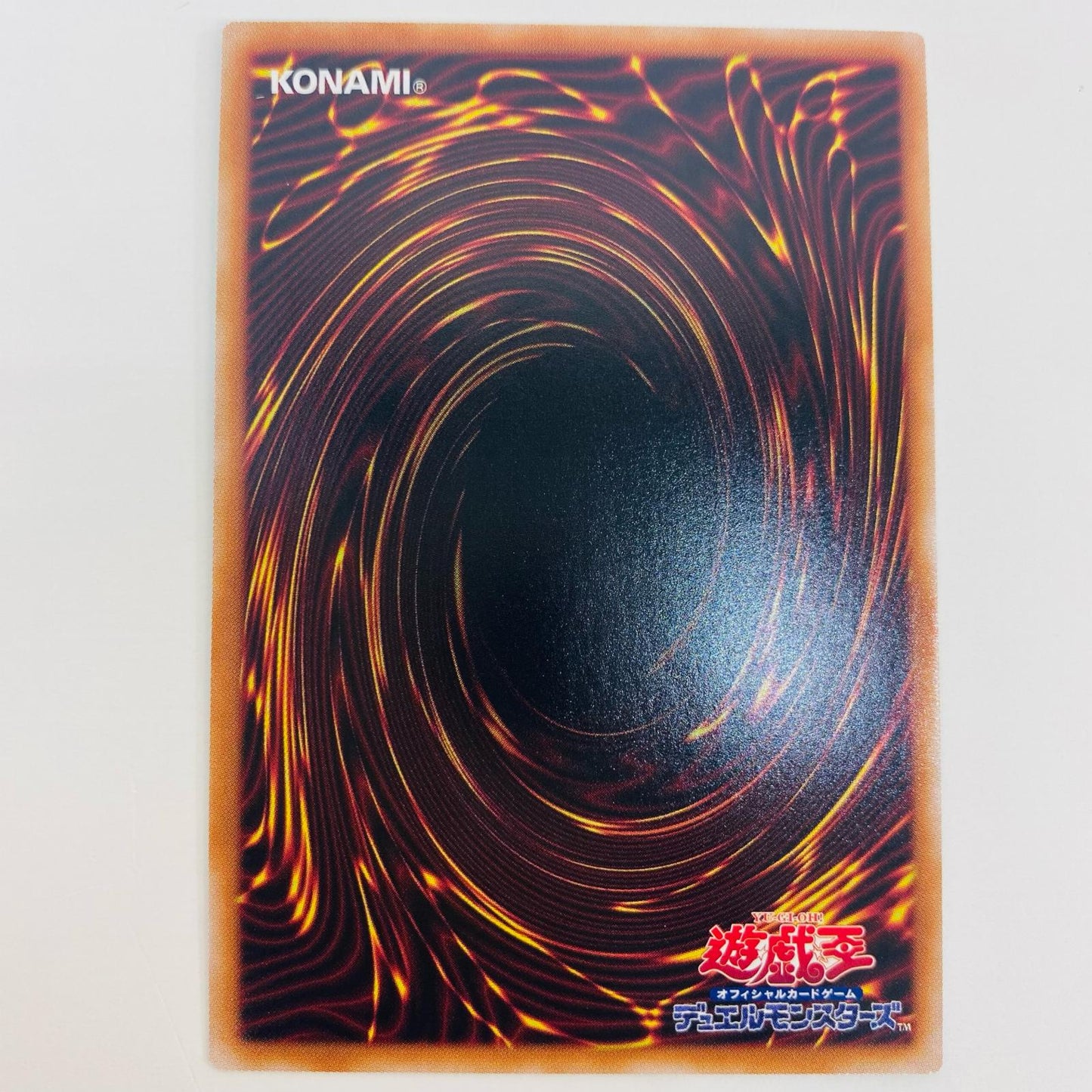 【中古】 ドラゴンメイド・パルラ SEC SLF1-JP062