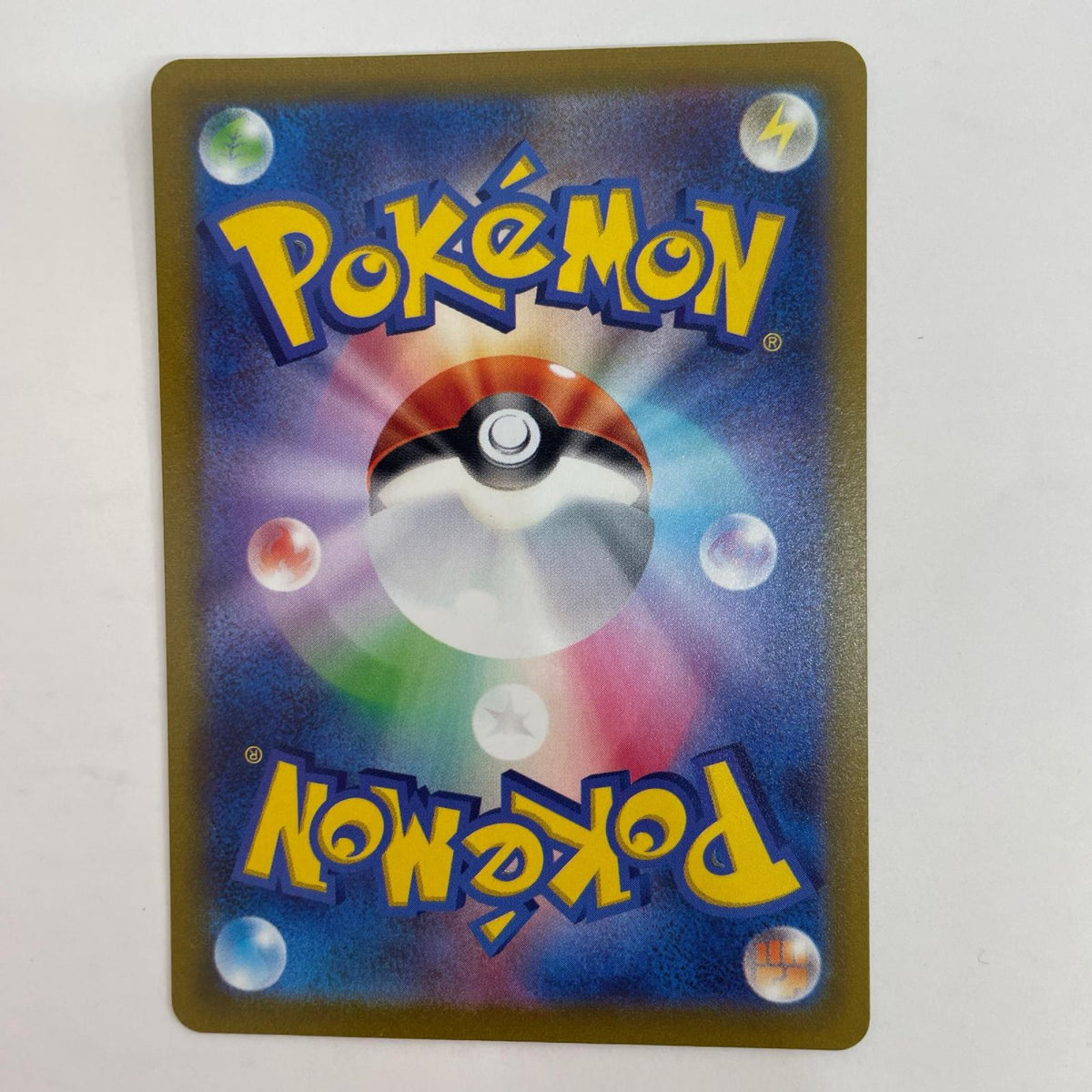 ポケモンカードゲーム 228/172 SAR ダークライVSTAR SAR 228/172 S12a ハイクラスパック「VSTARユニバース」【飾磨店】