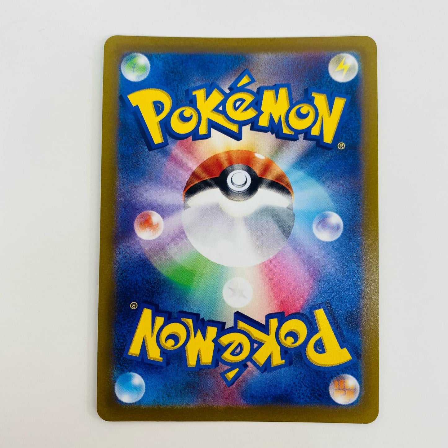 【中古】 キバナ SAR 237/172