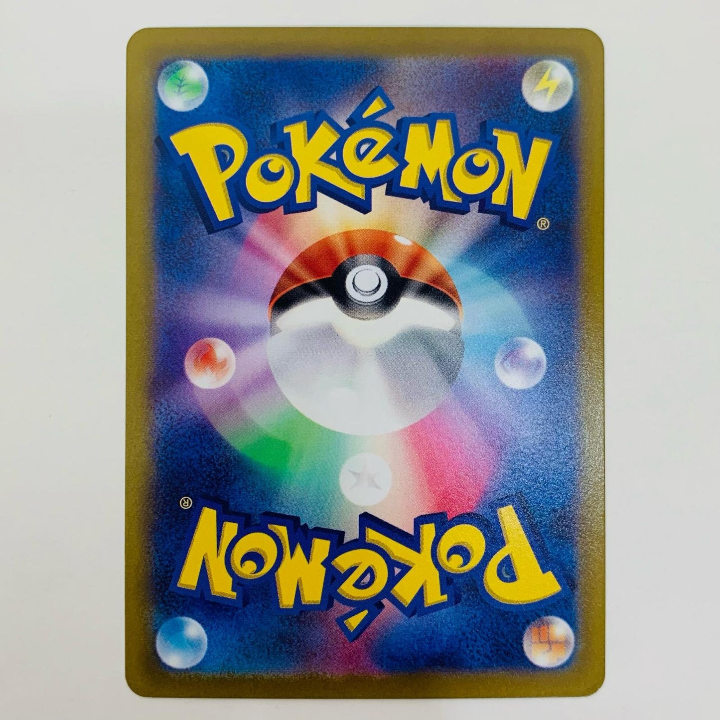 ポケモンカードゲーム 245/172 SR ウォロ SR 245/172 S12a ハイクラスパック「VSTARユニバース」【飾磨店】【代金引換不可・日時指定不可】【ポスト投函】