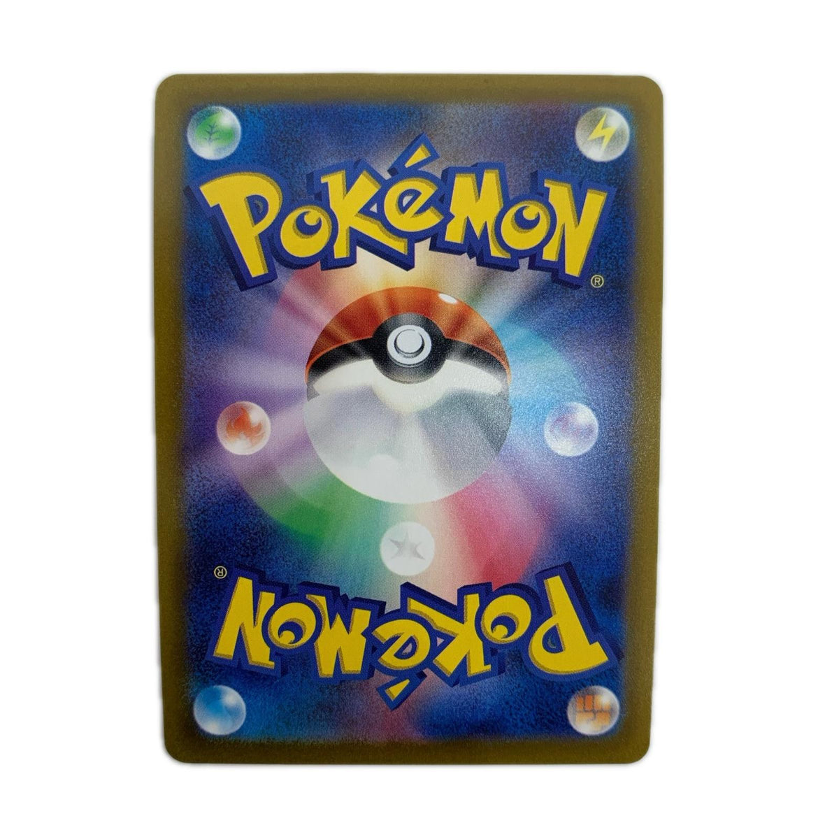 ポケモンカードゲーム 033/172 K かがやくゲッコウガ K 033/172 S12a ハイクラスパック「VSTARユニバース」【飾磨店】
