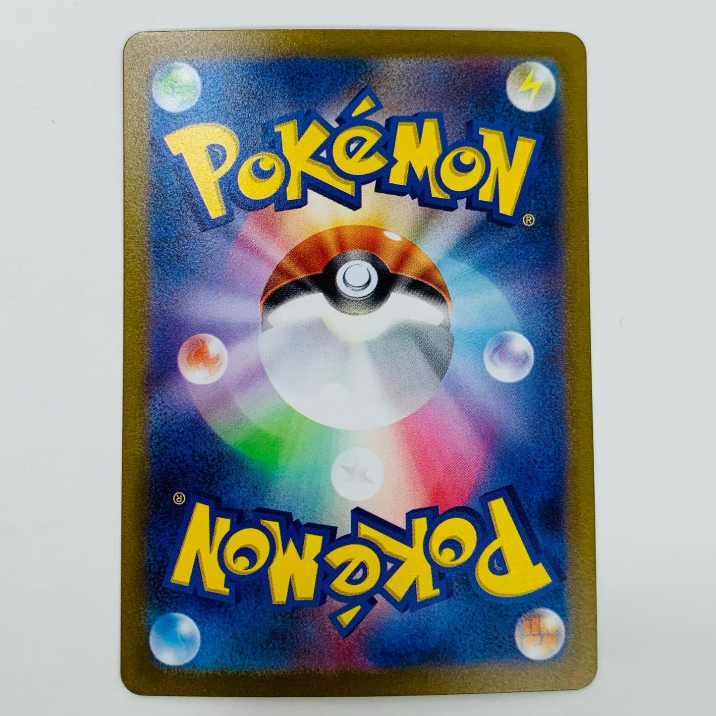 【中古】 かがやくリ ザードン K S12a-015