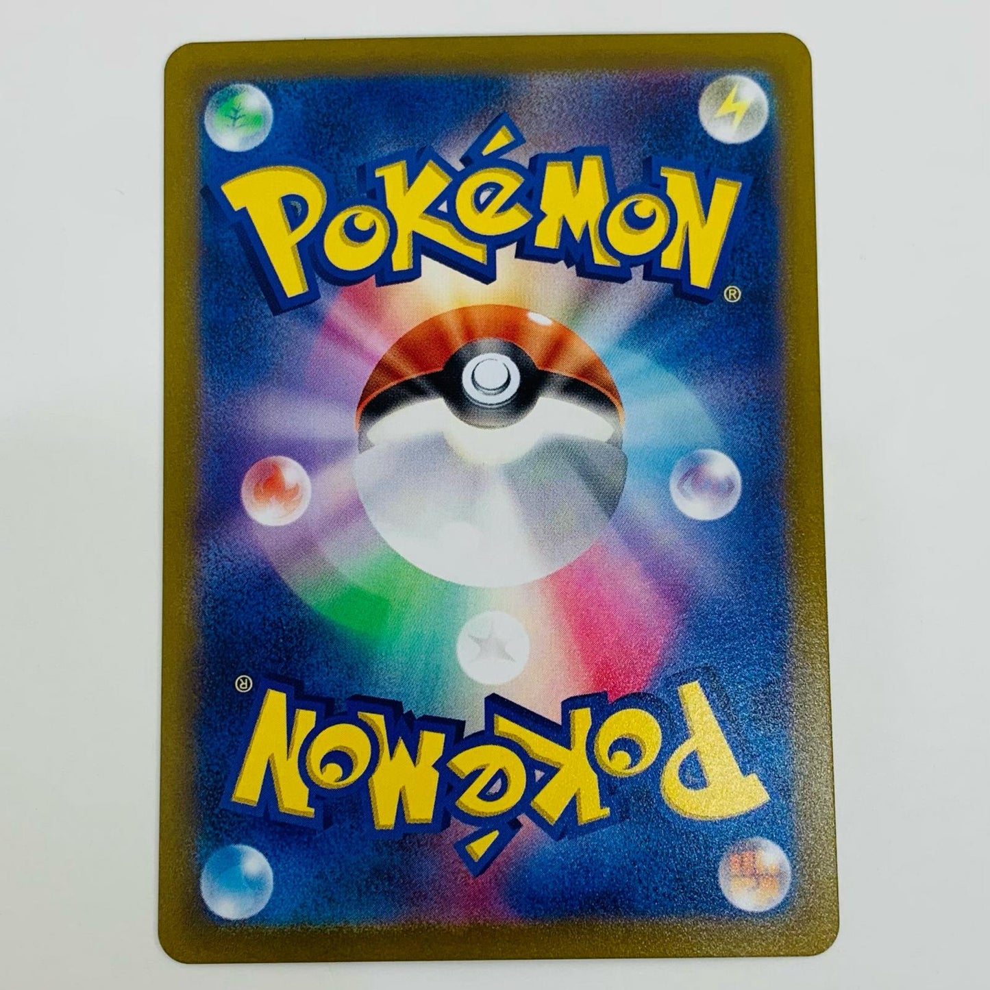 【中古】 フーパV SAR S12a-231