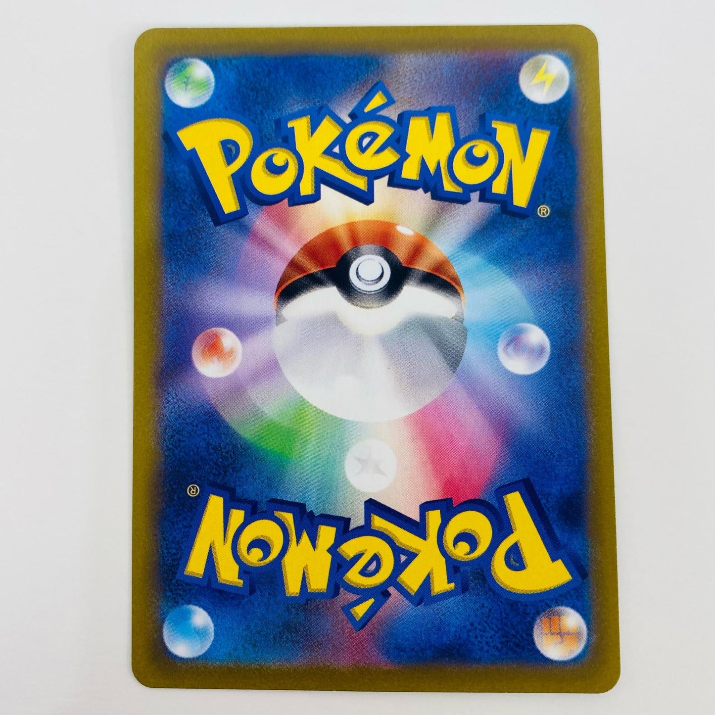【中古】 チェレンの気くばり SAR S12a-241 ポケモンカードゲーム トレーディングカード チェレンの気くばり S12a ハイクラスパック VSTARユニバース S12a-241【飾磨店】